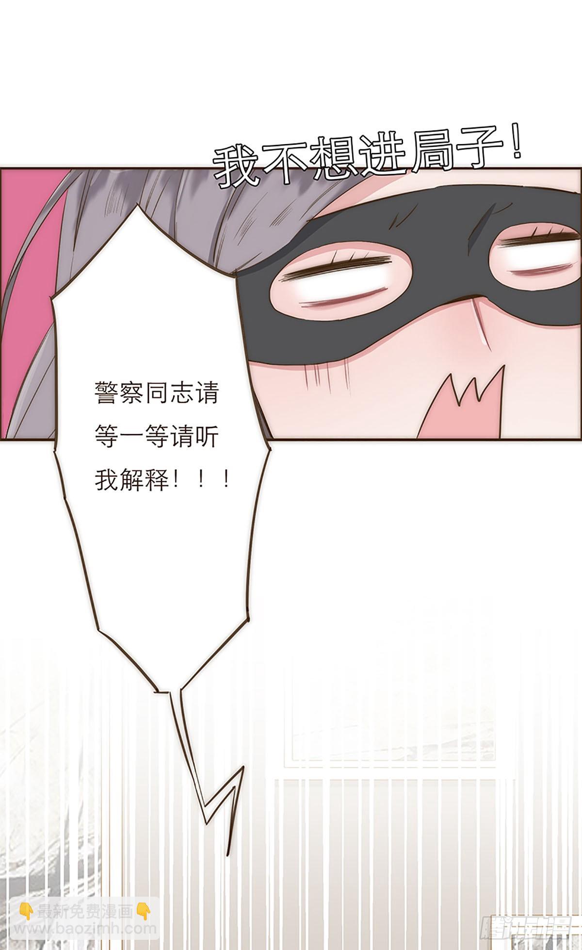 第15话-第16话