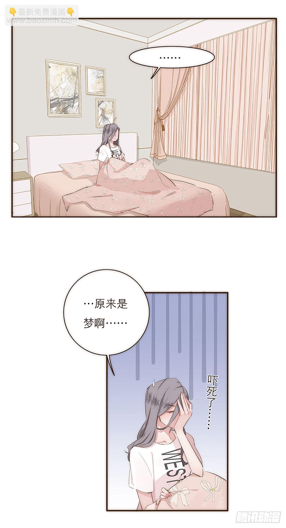 第15话-第16话