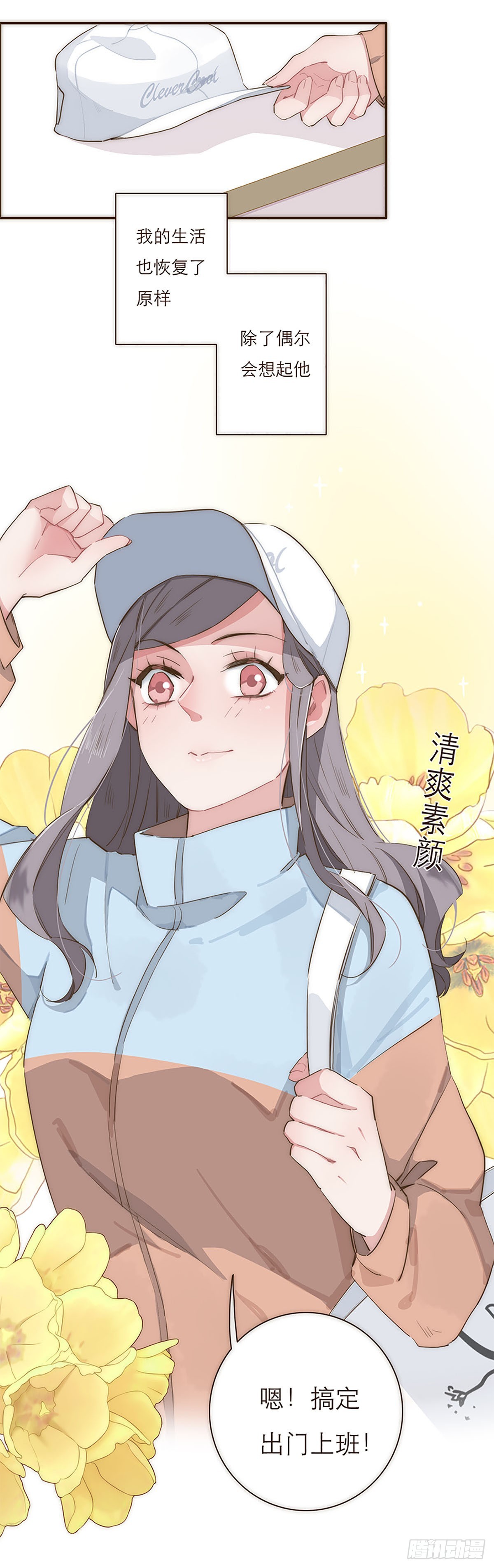 第15话-第16话