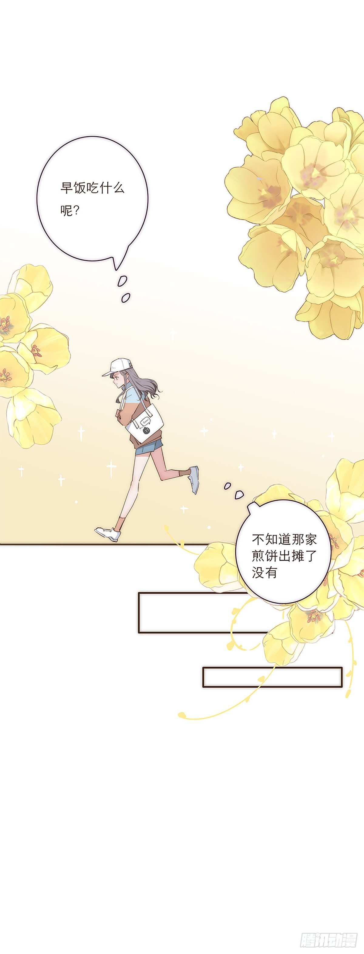 第15话-第16话