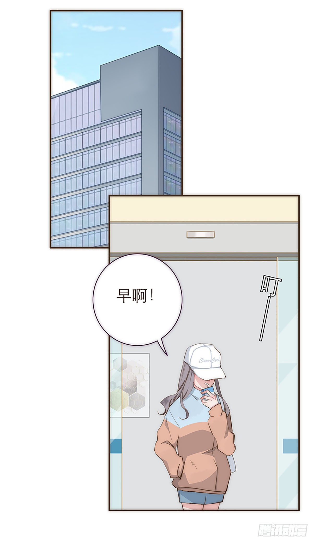 第15话-第16话