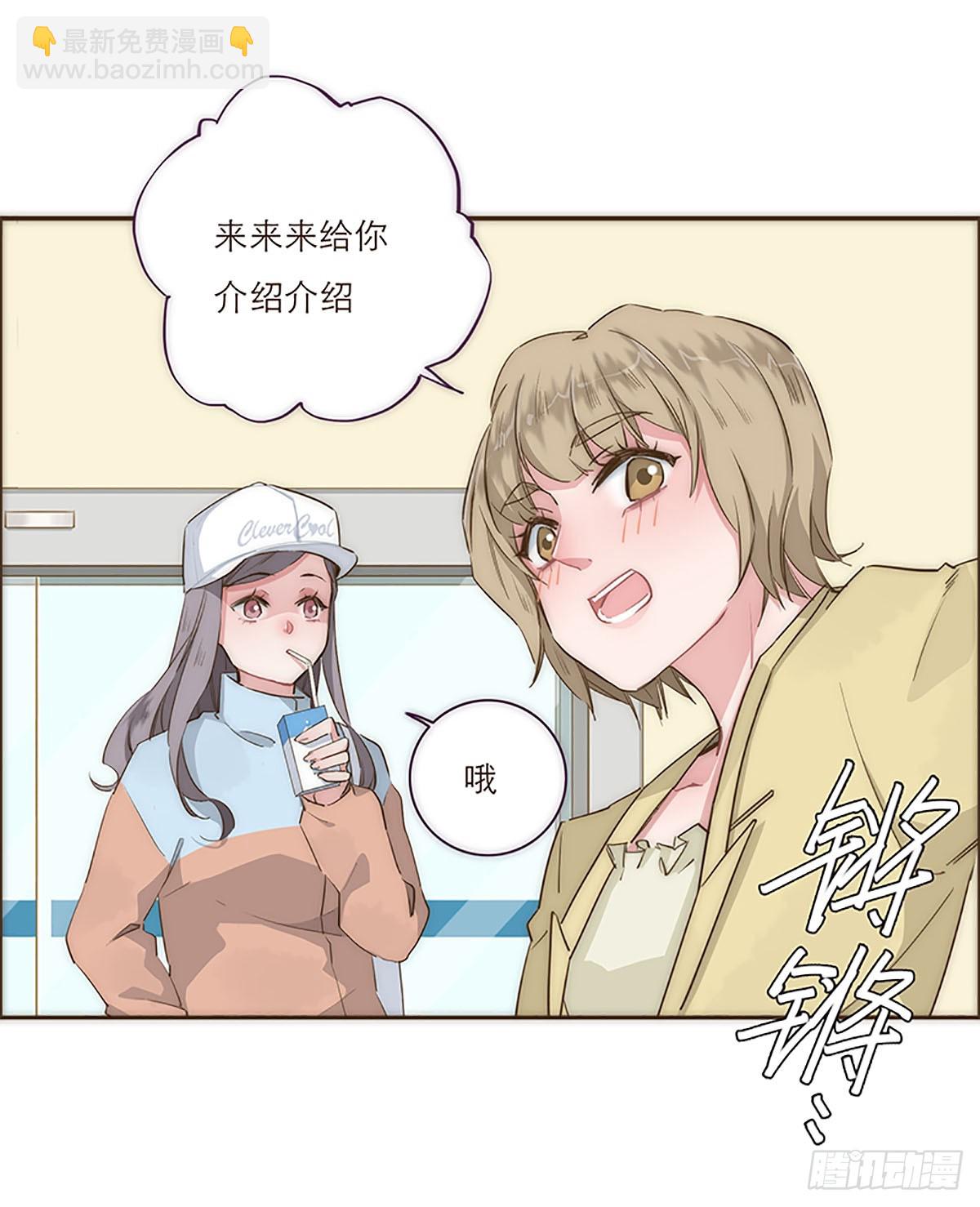 第15话-第16话