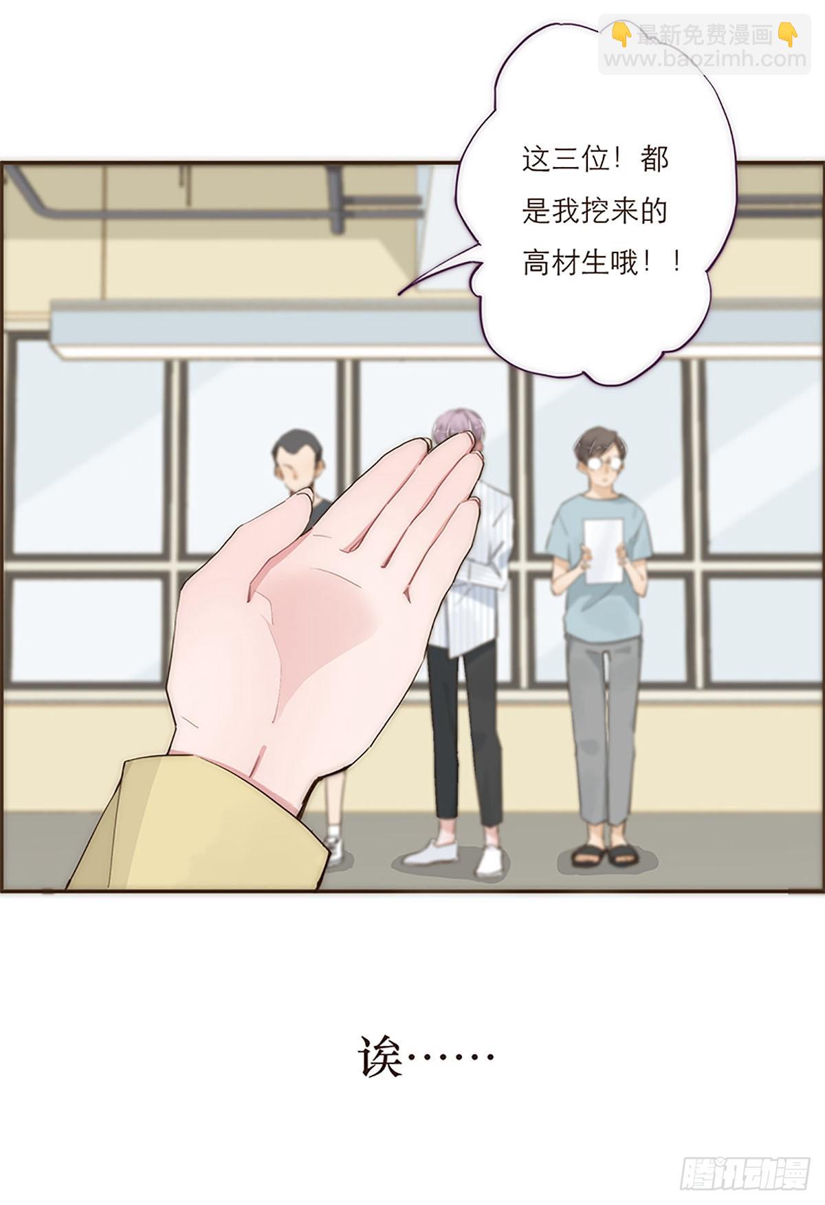 第15话-第16话