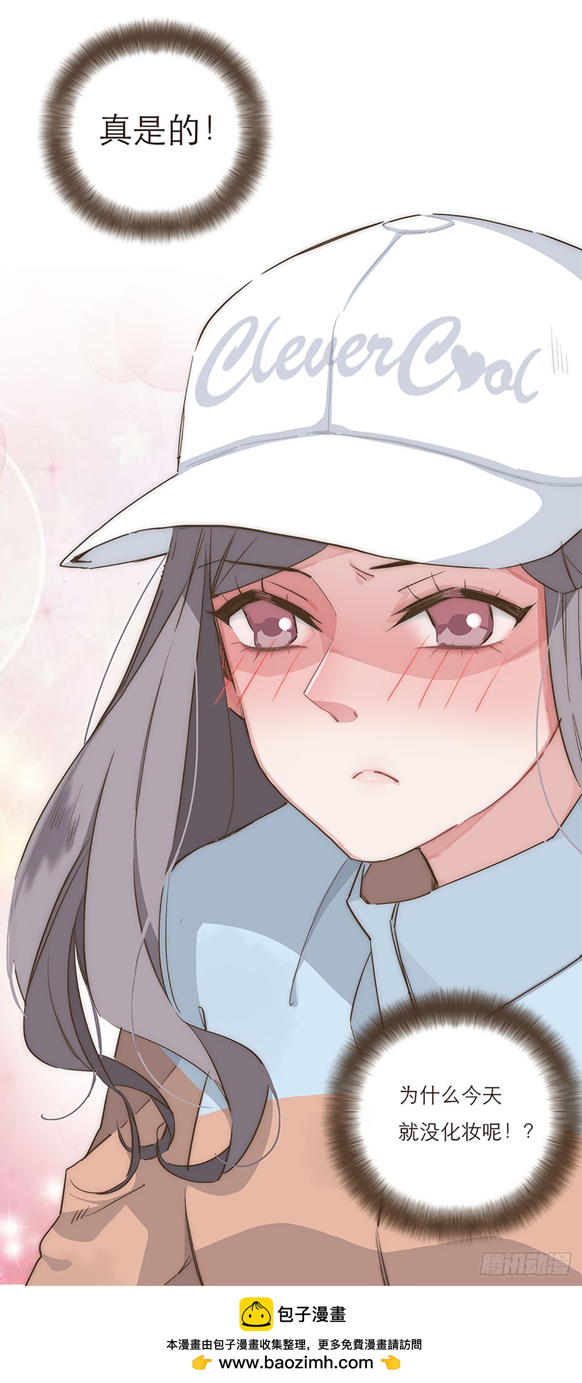 第15话-第16话