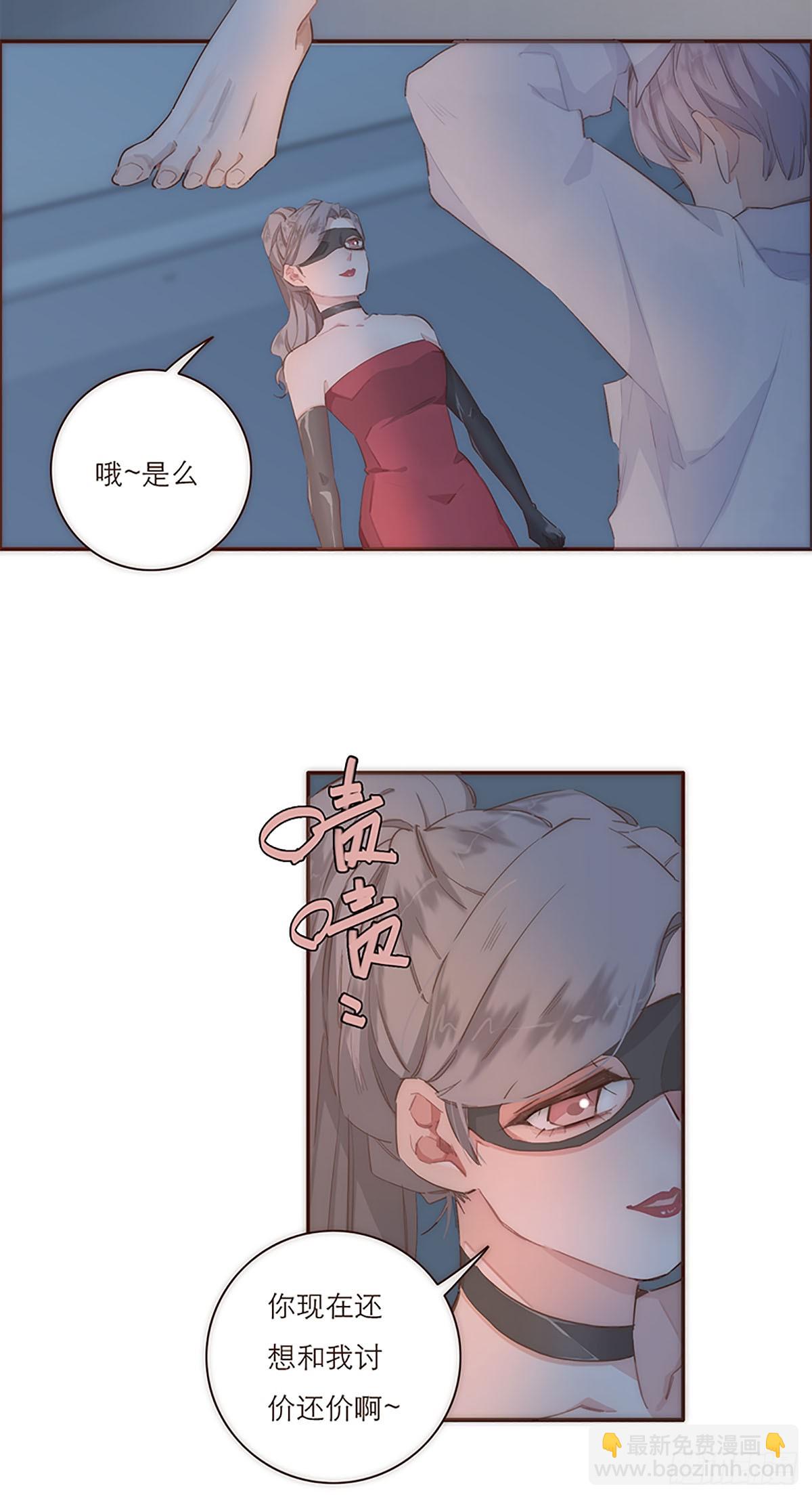 第15话-第16话