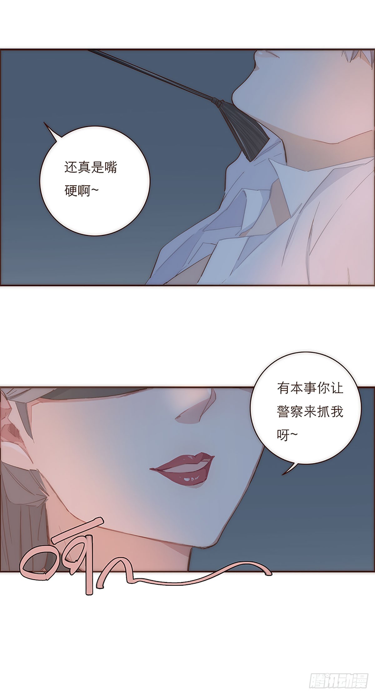 第15话-第16话