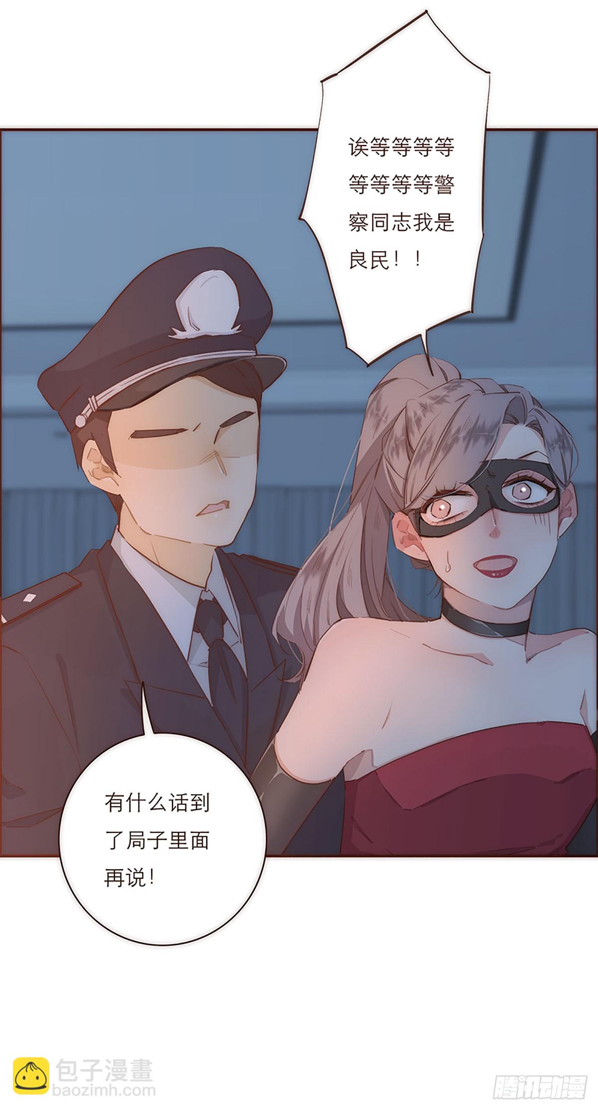 第15话-第16话
