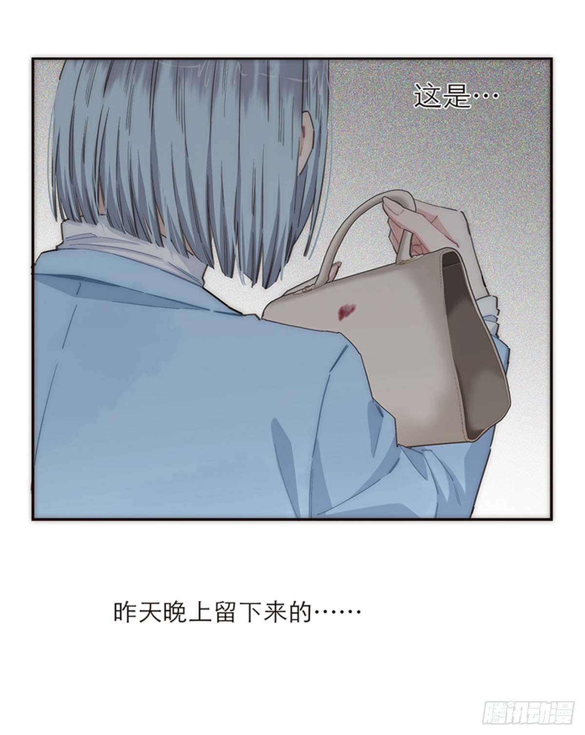 第154话(1/2)-第160话