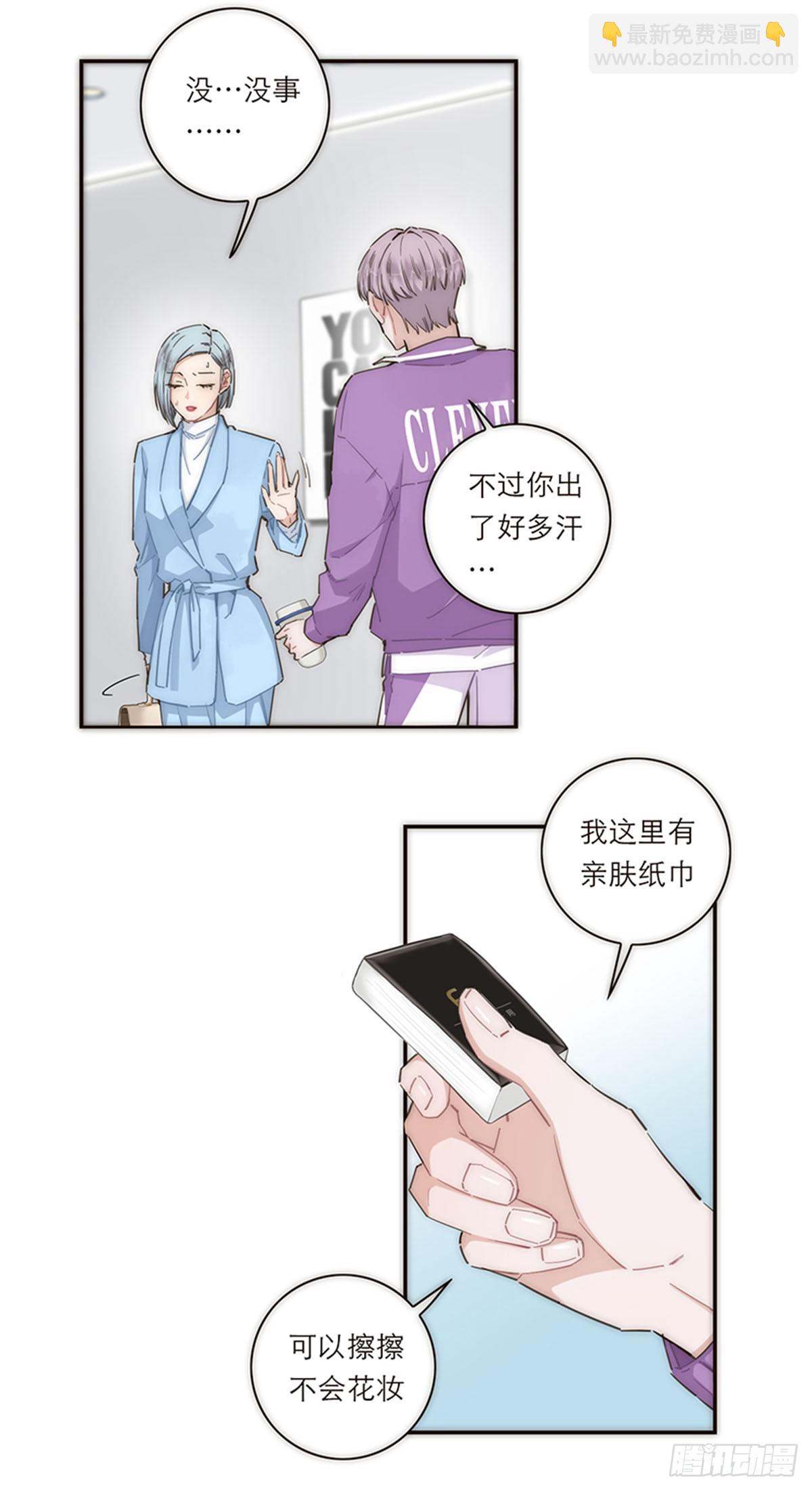 第154话(1/2)-第160话