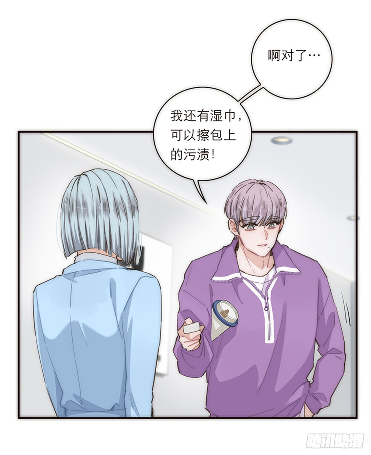 第154话(1/2)-第160话