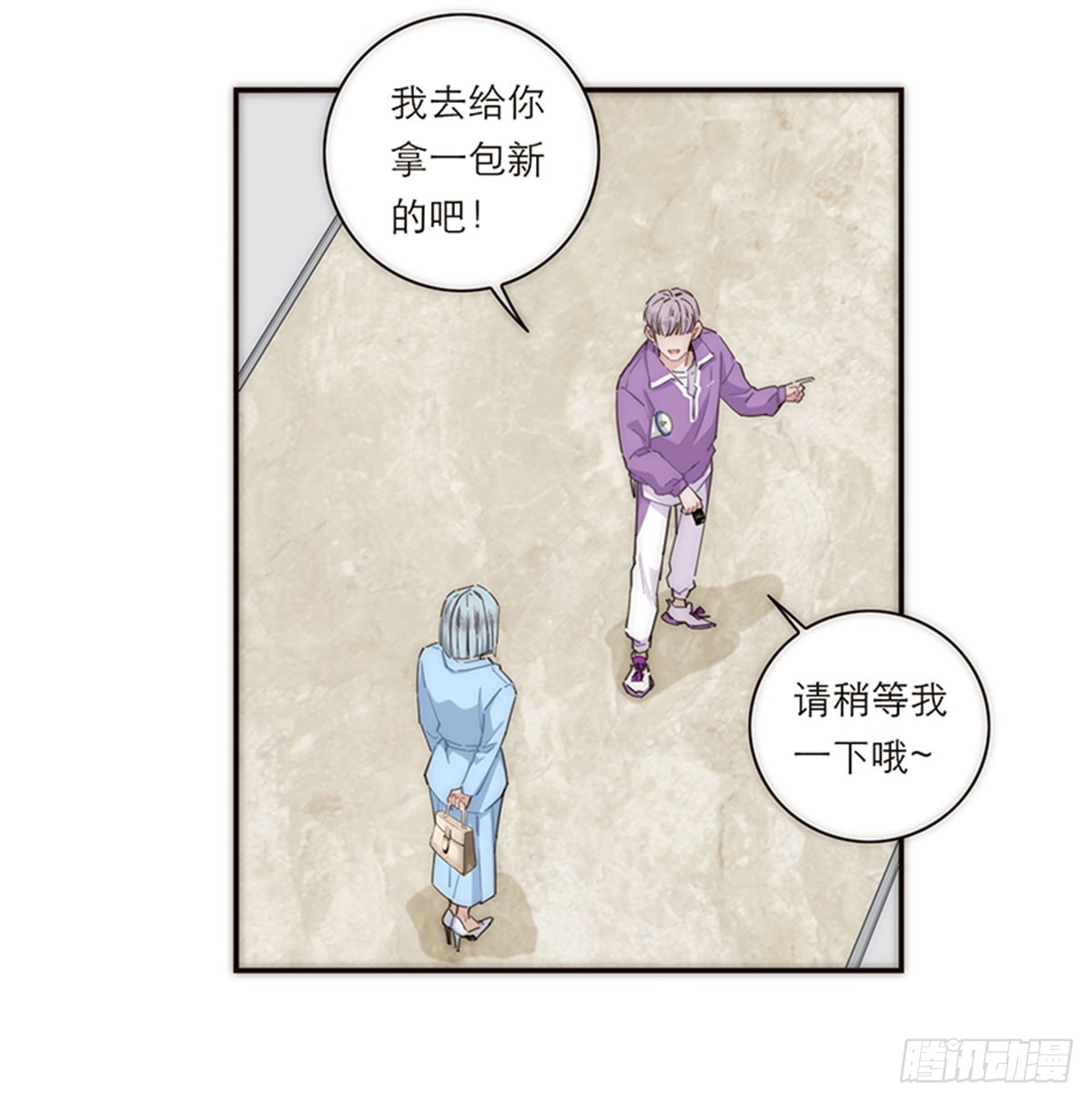 第154话(1/2)-第160话