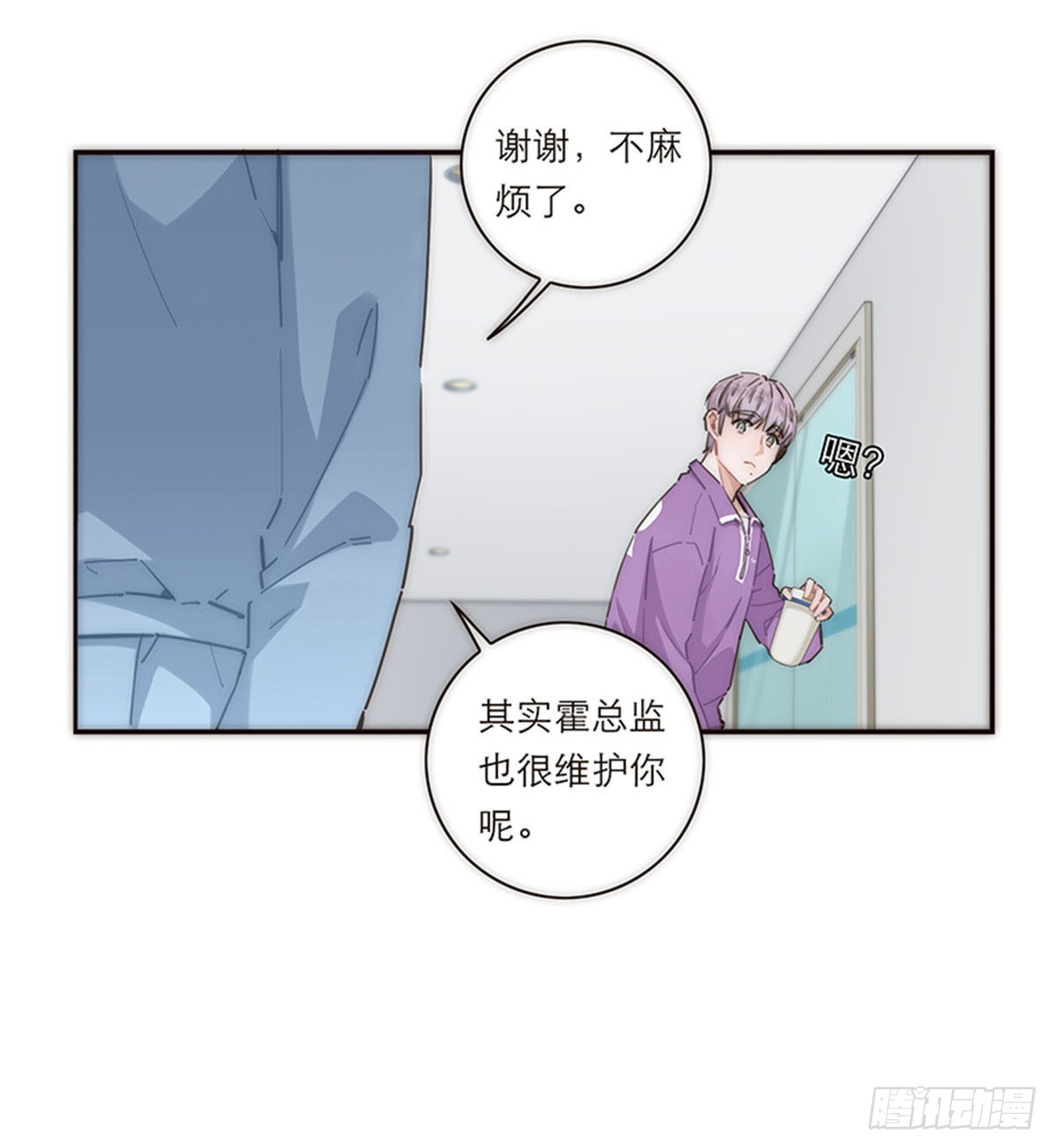 第154话(1/2)-第160话