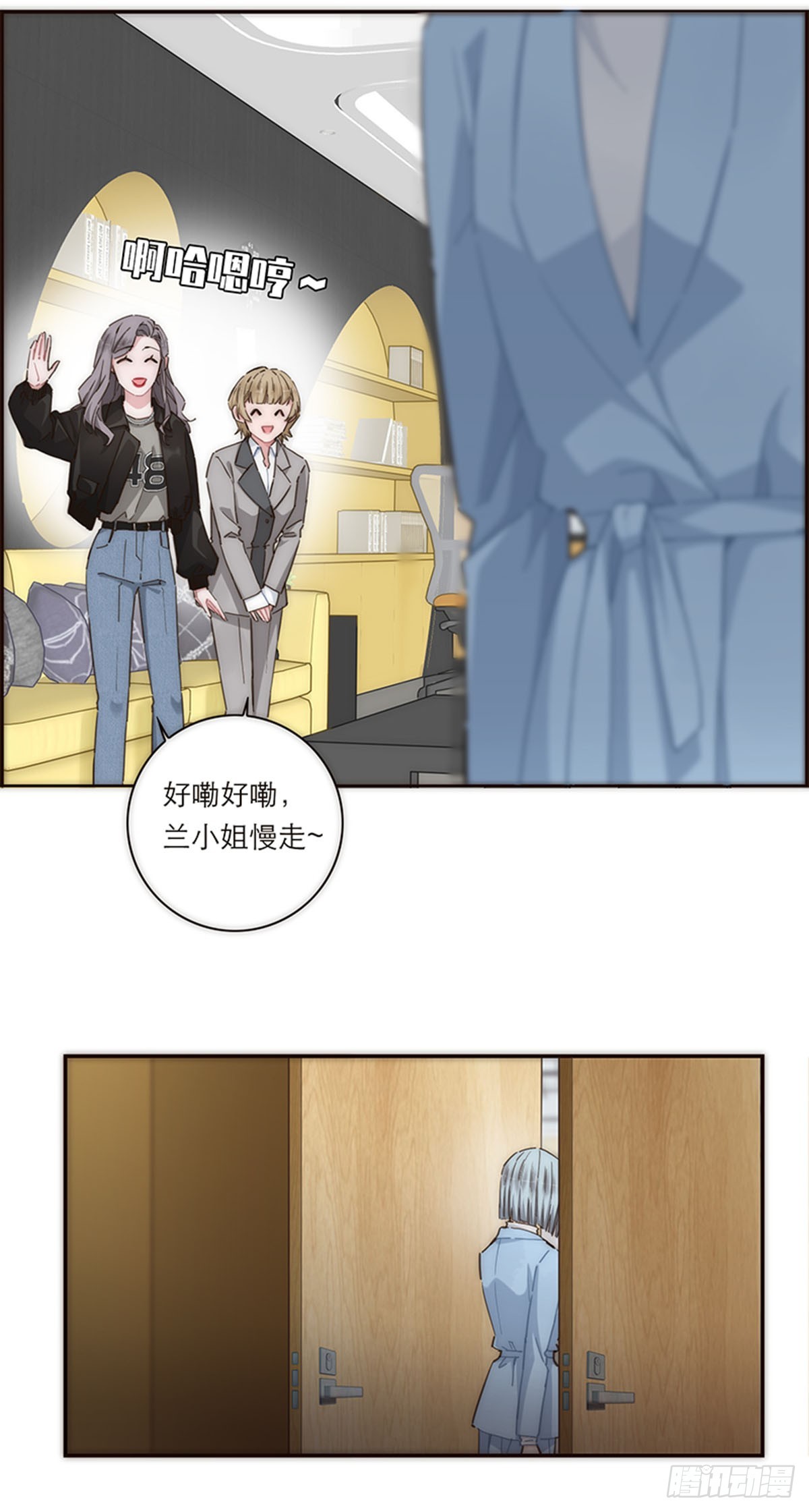 第154话(1/2)-第160话