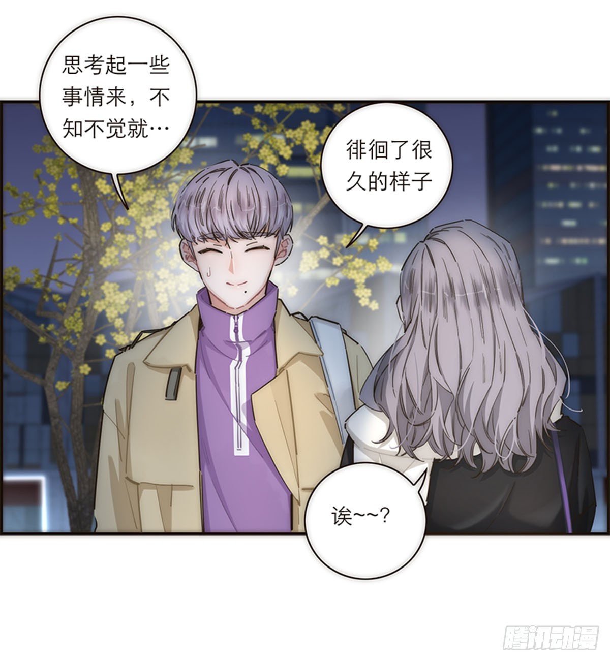 第154话(1/2)-第160话