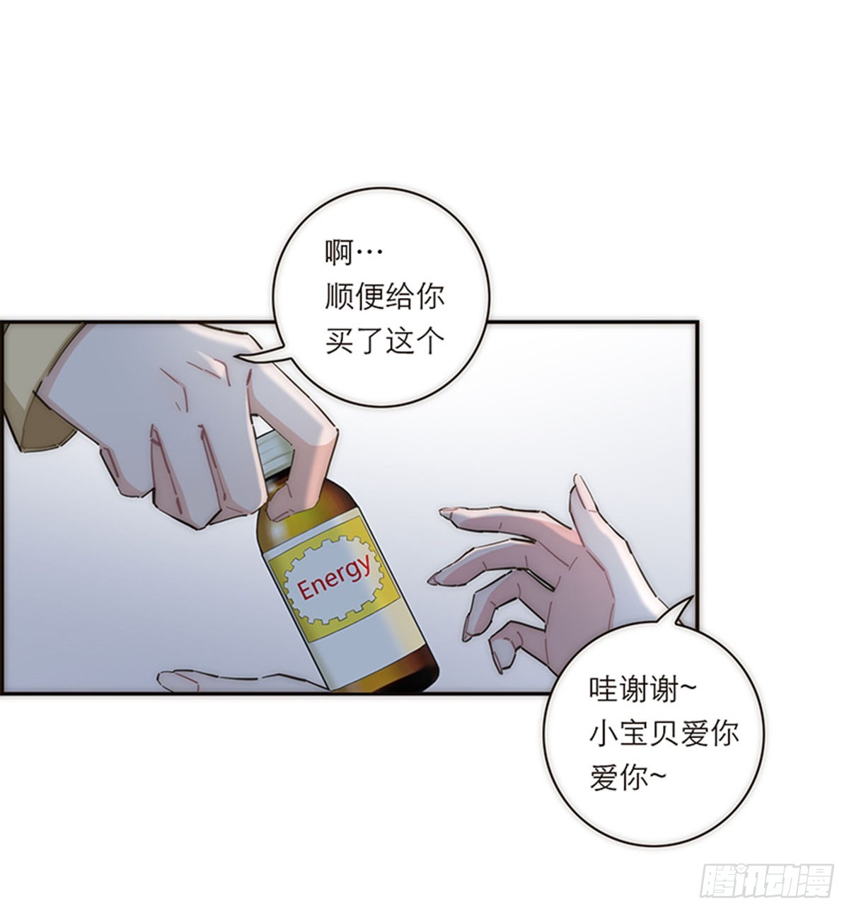 第154话(1/2)-第160话