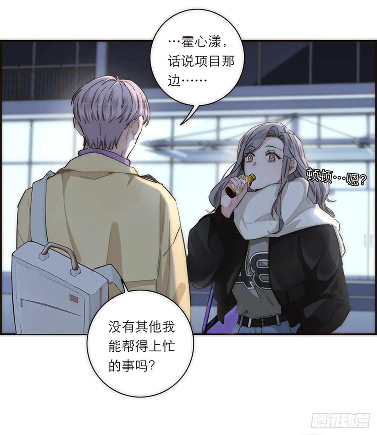 第154话(1/2)-第160话