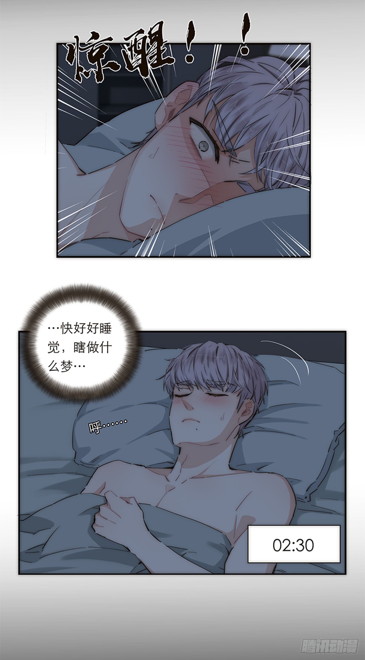 第156话-第162话