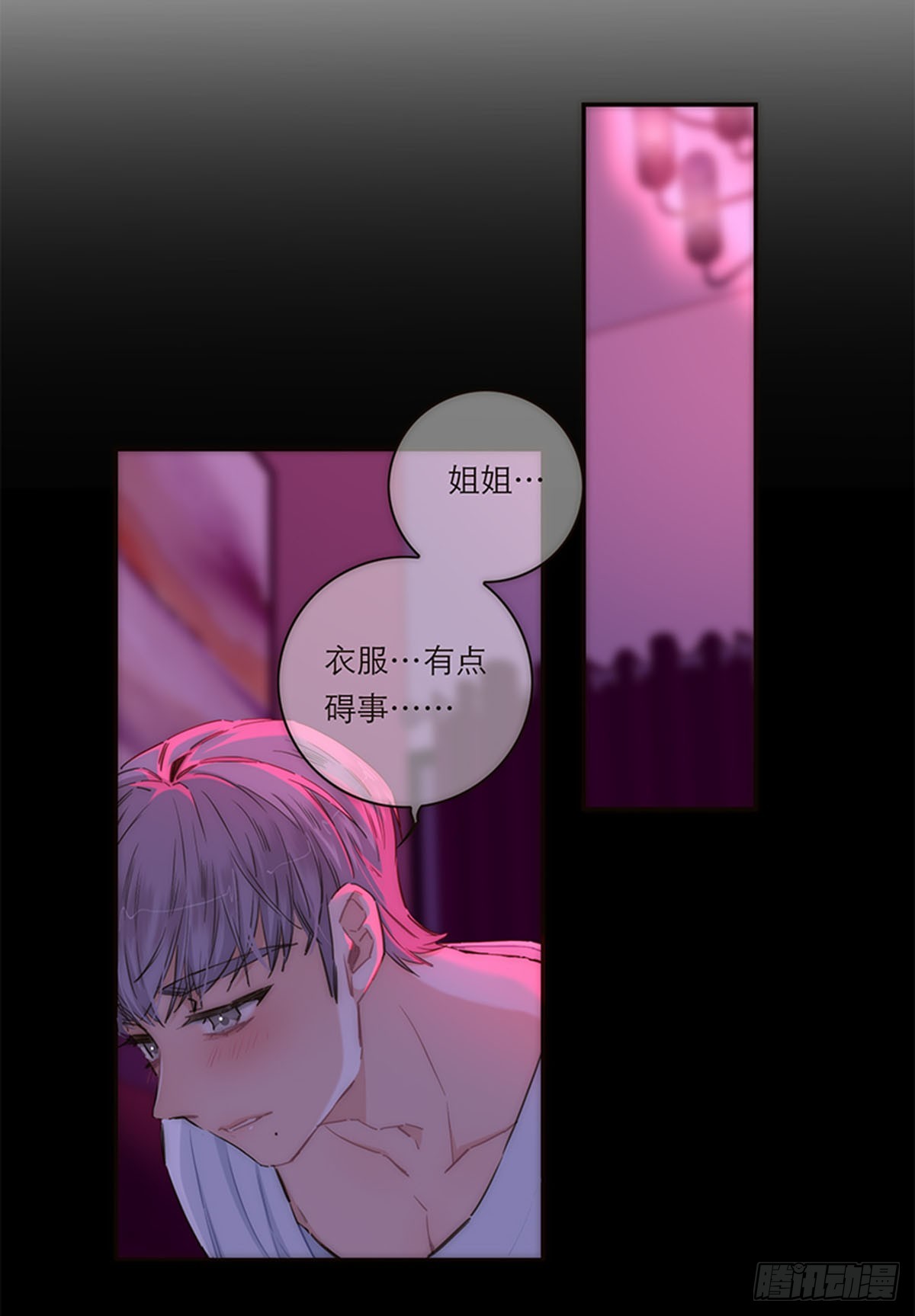 第156话-第162话