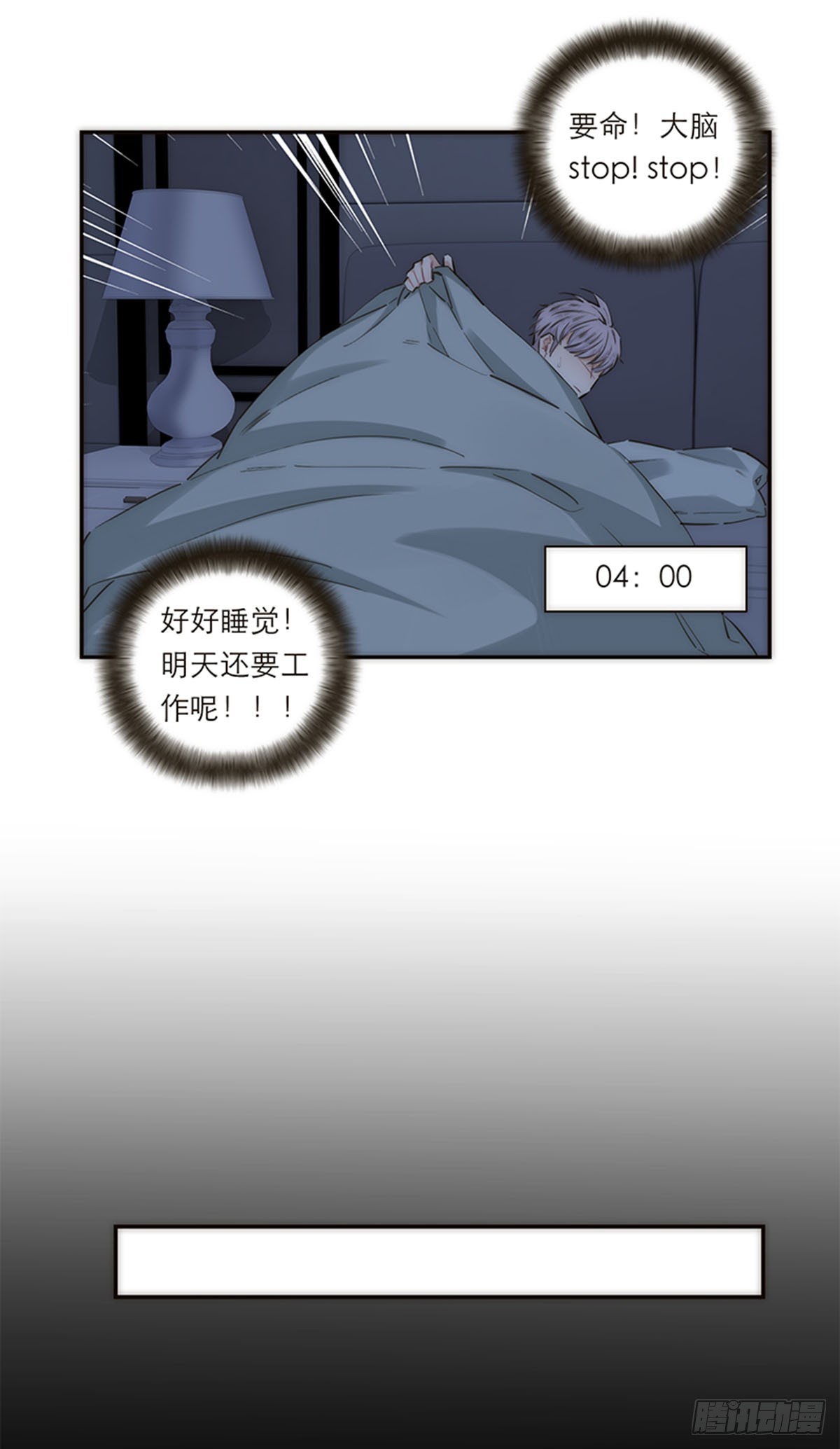 第156话-第162话