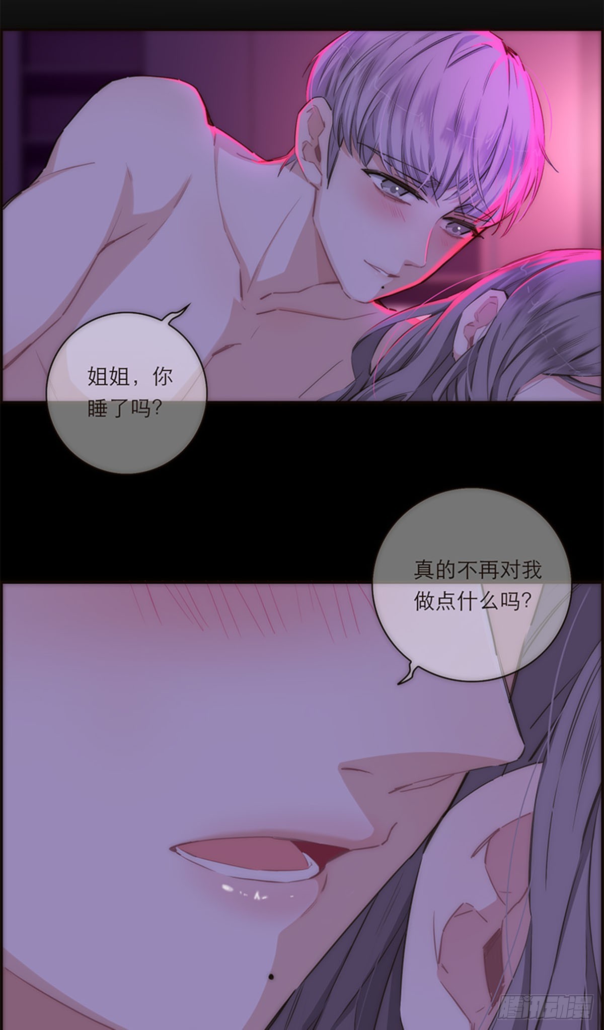 第156话-第162话