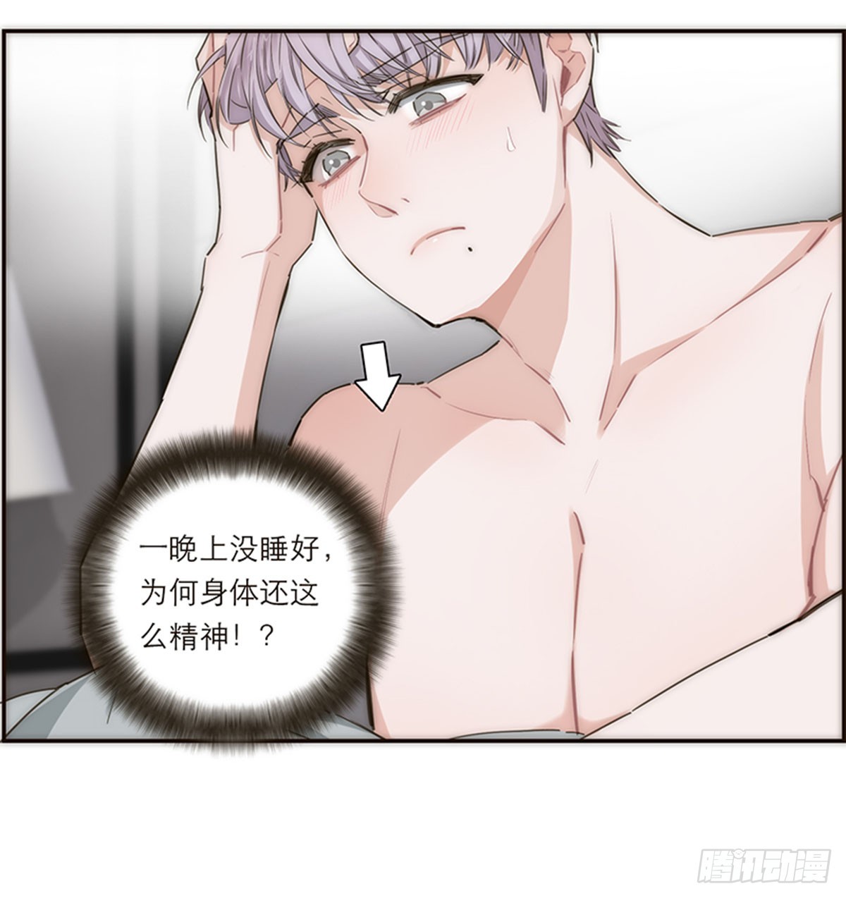 第156话-第162话