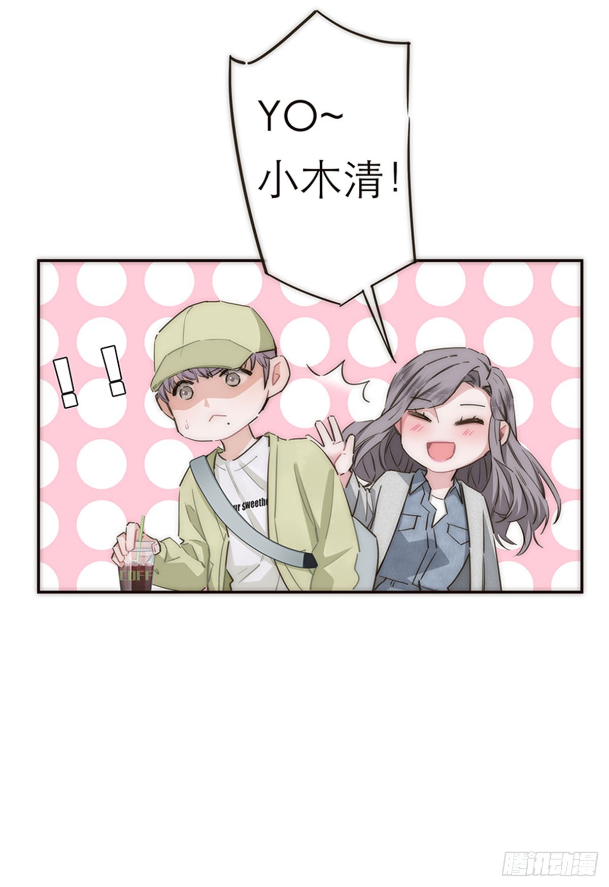第156话-第162话