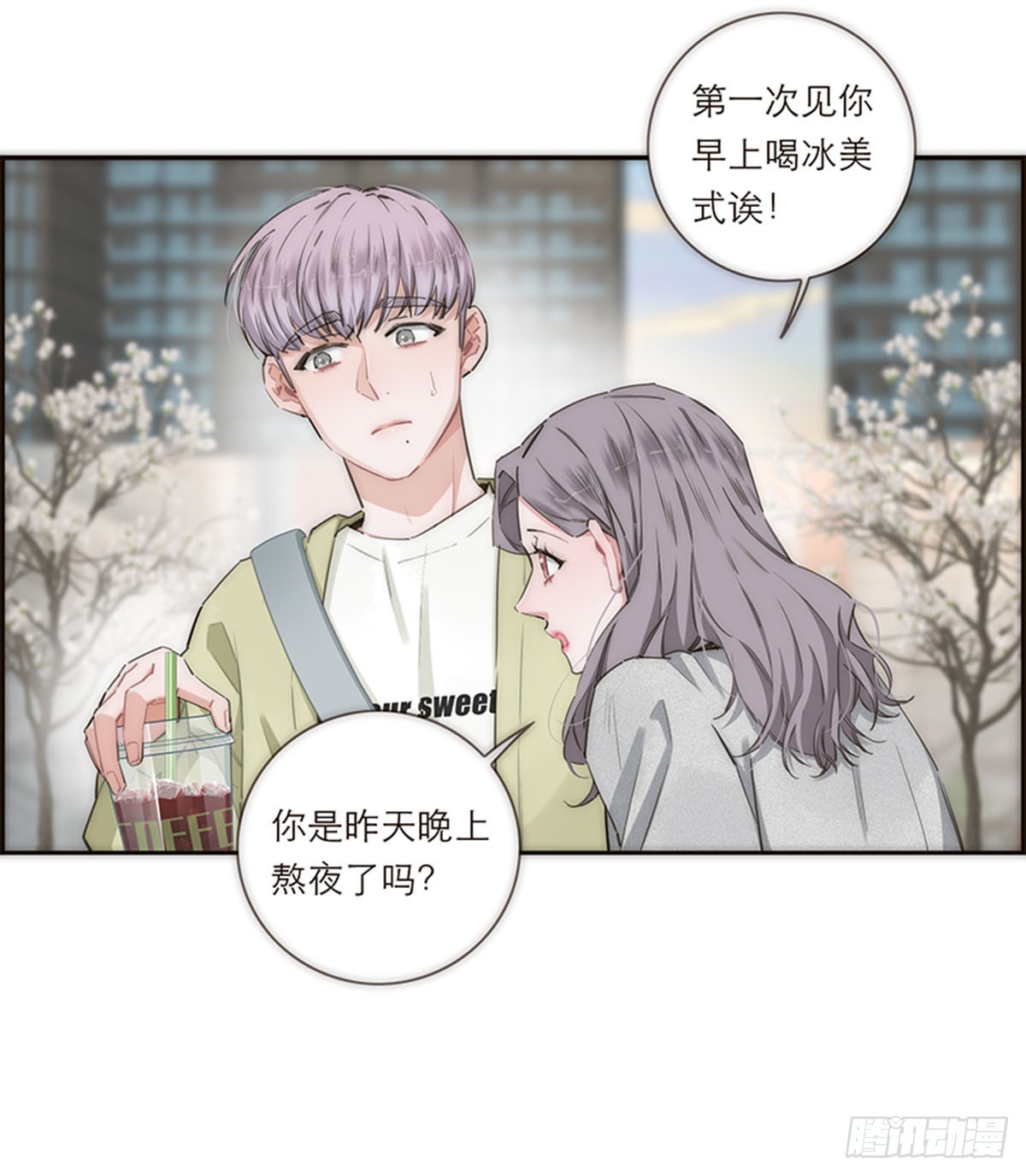 第156话-第162话