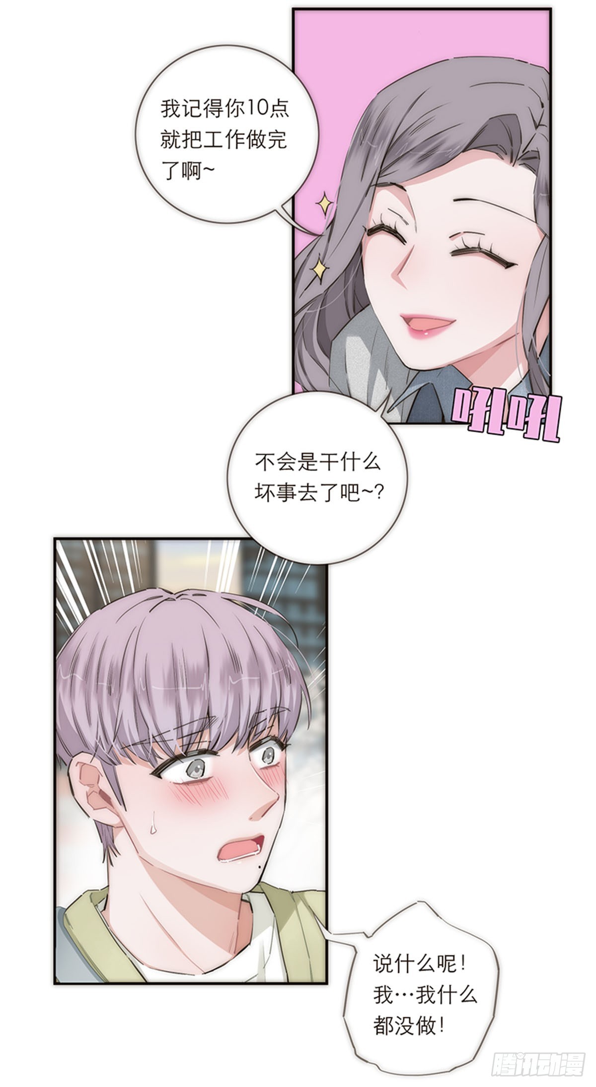 第156话-第162话