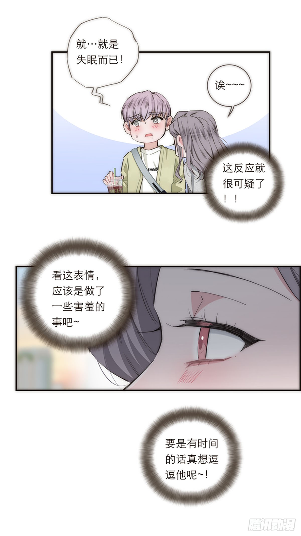 第156话-第162话