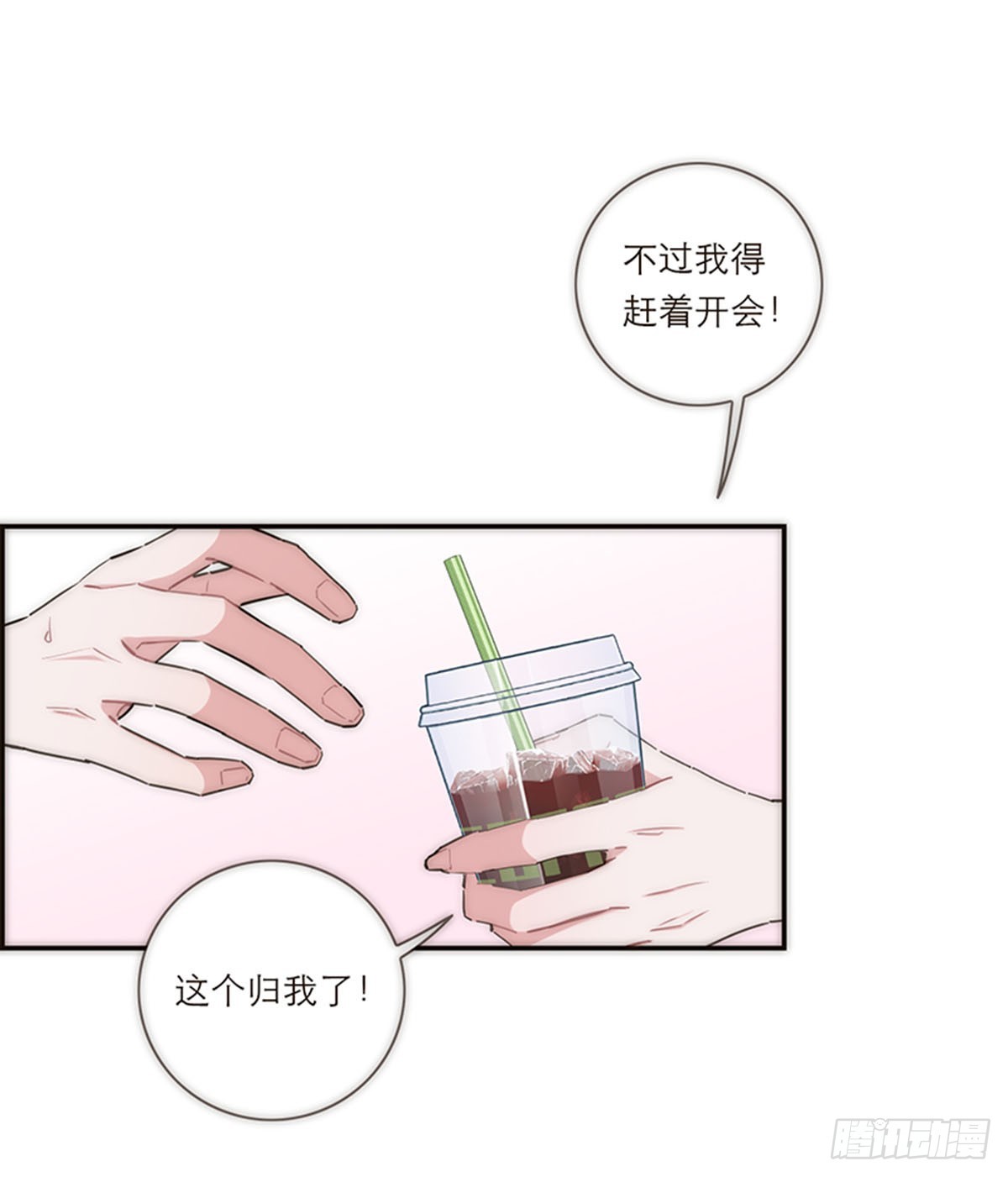 第156话-第162话
