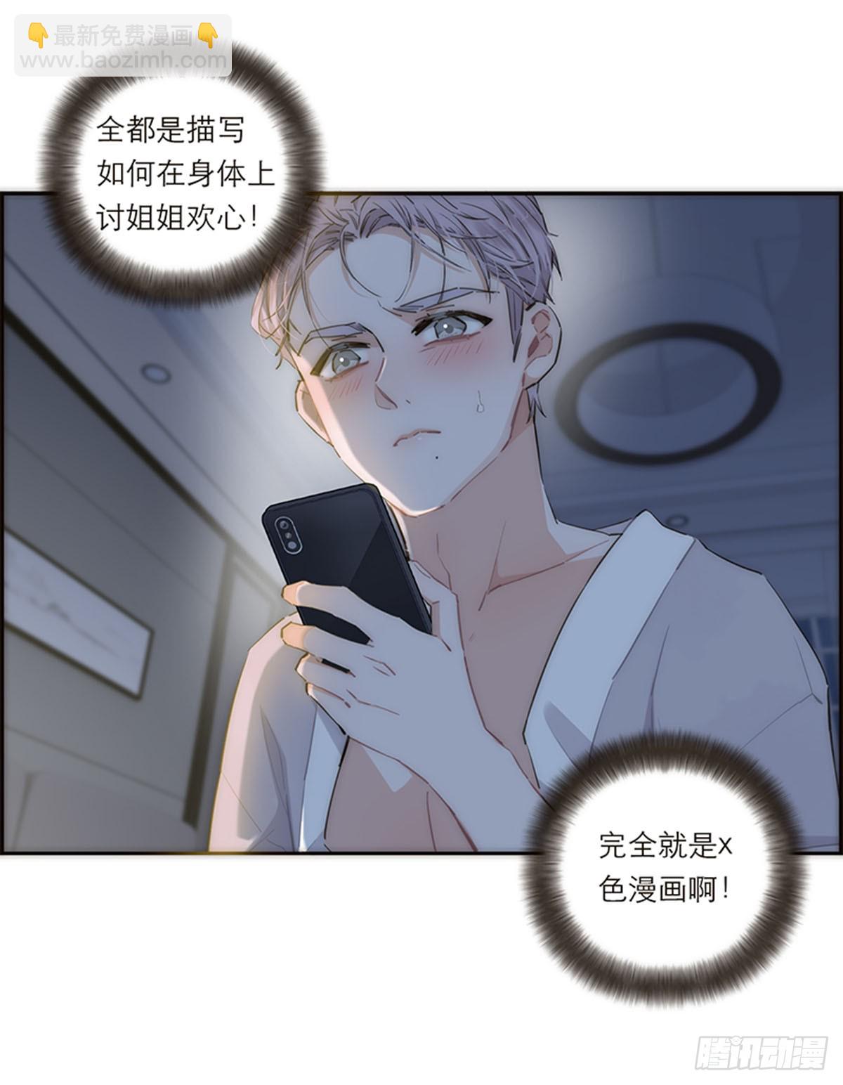 第156话-第162话