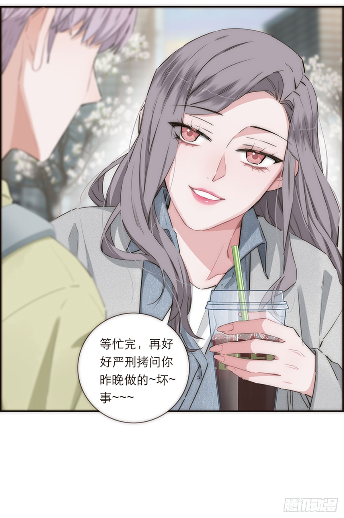 第156话-第162话