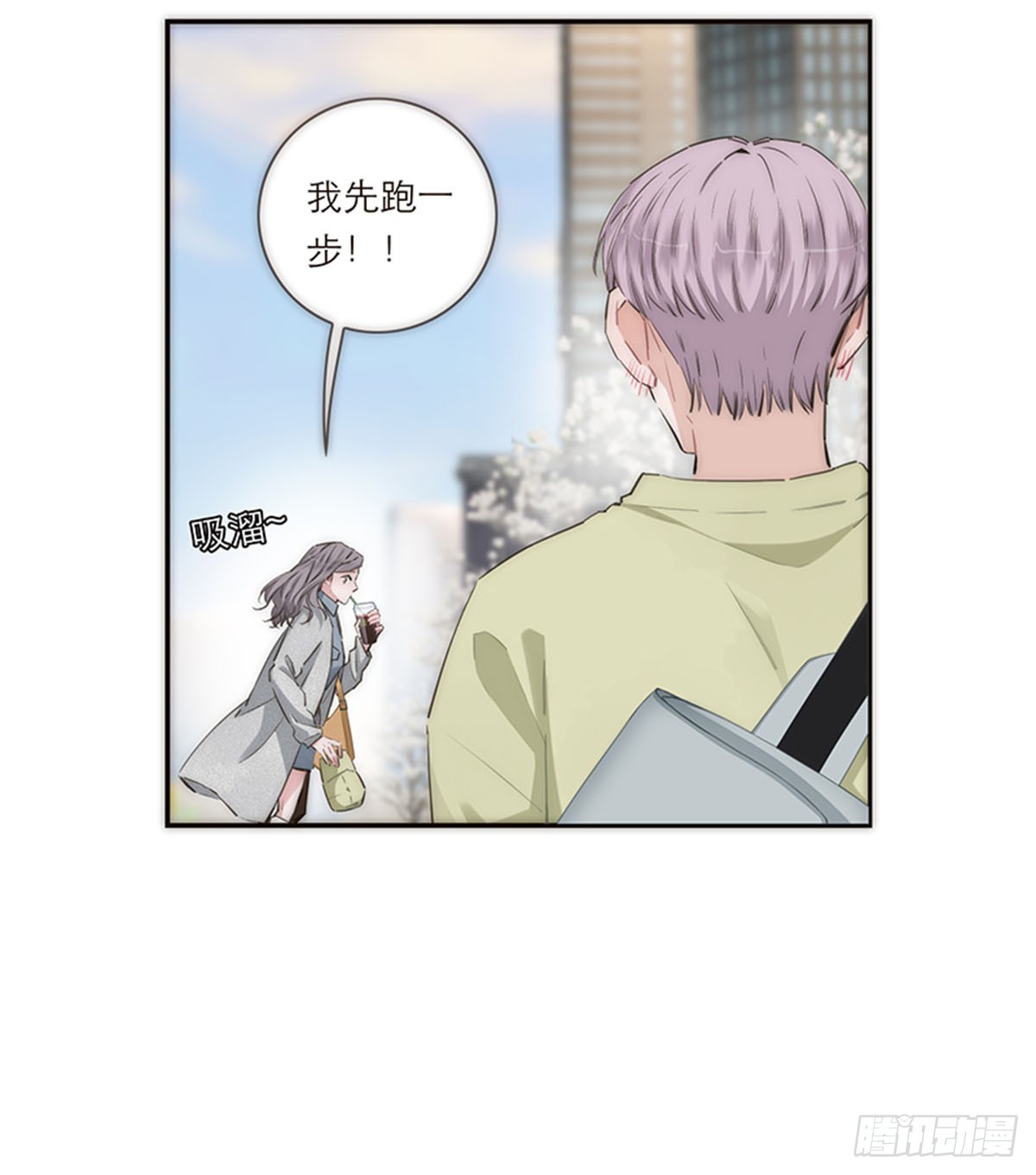 第156话-第162话