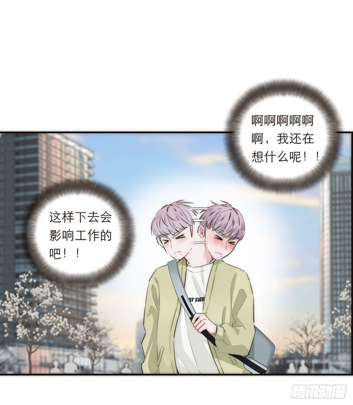 第156话-第162话