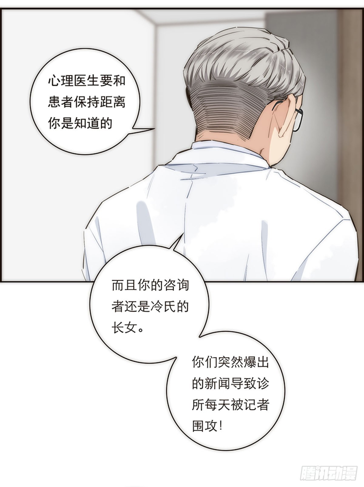 第156话-第162话