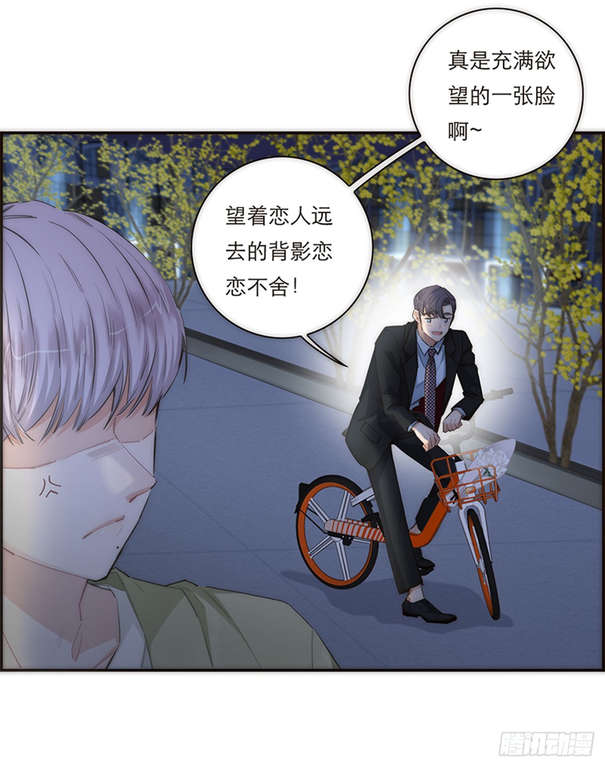 第158话-第164话