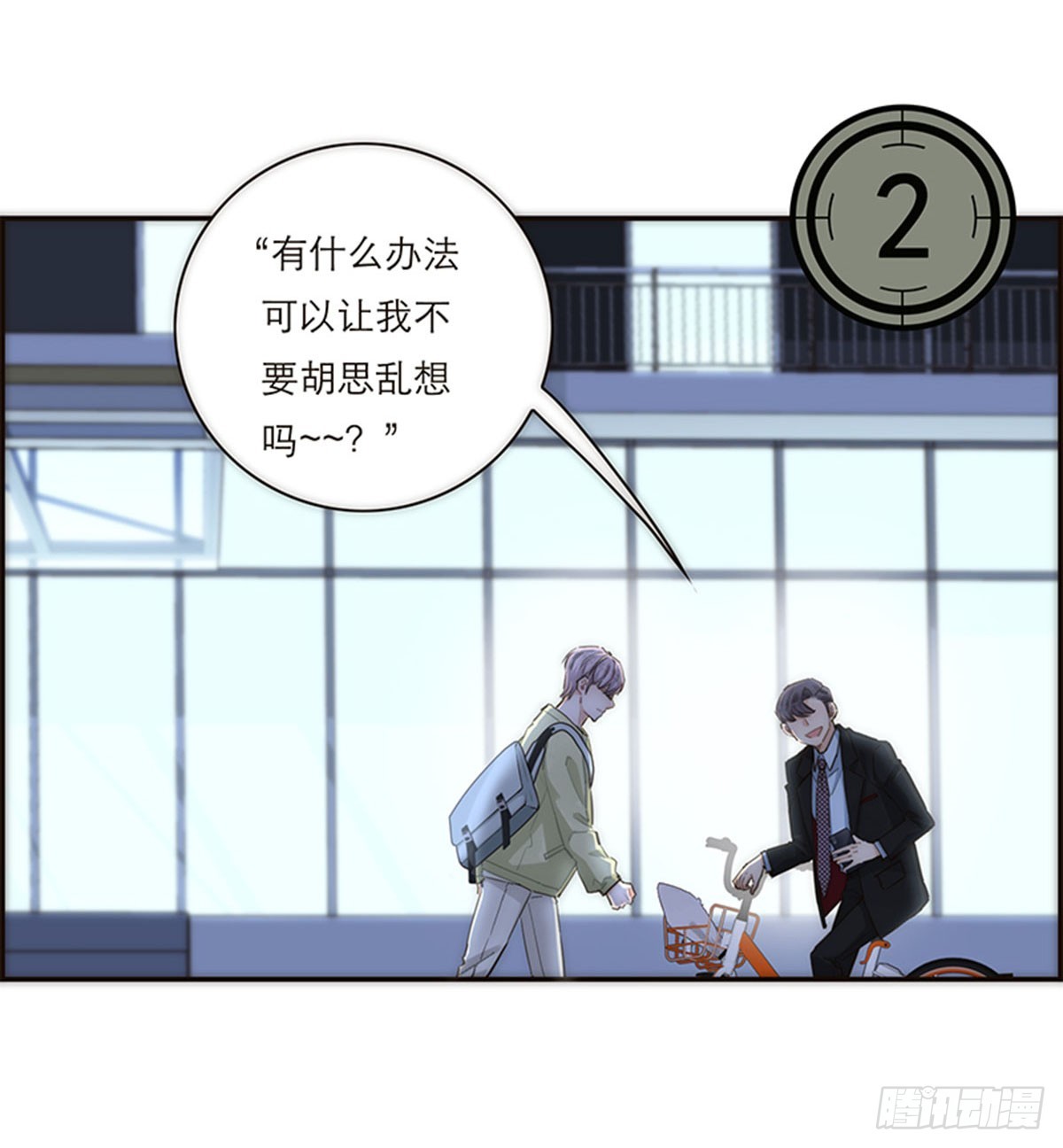 第158话-第164话