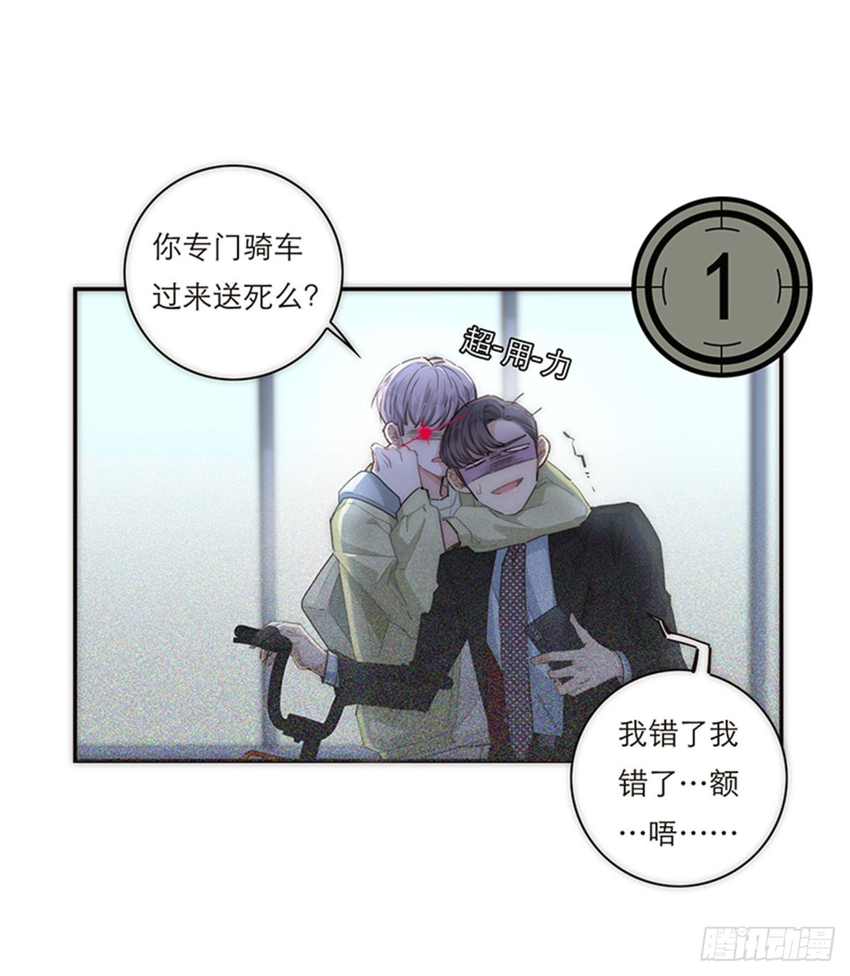 第158话-第164话