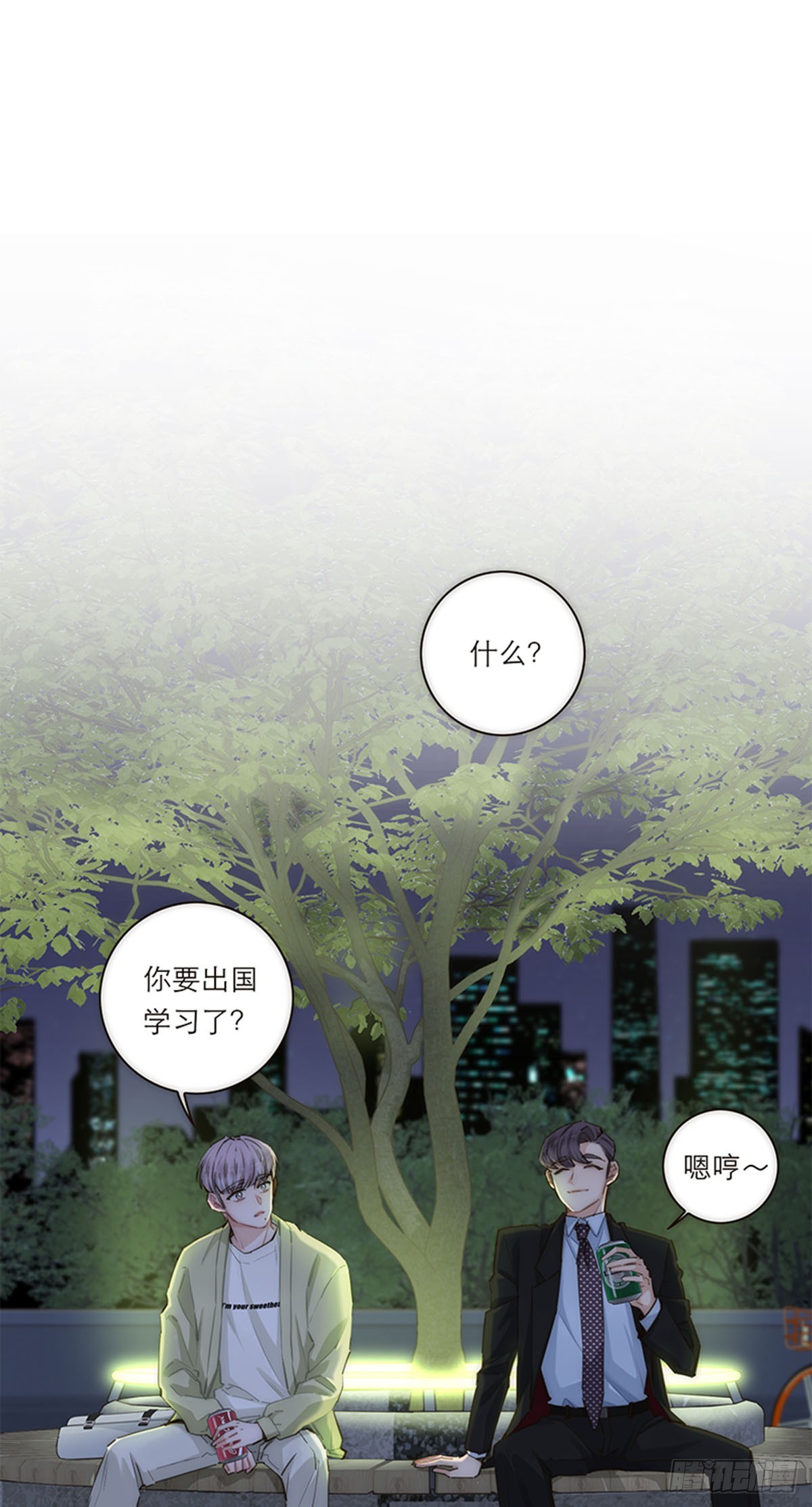 第158话-第164话