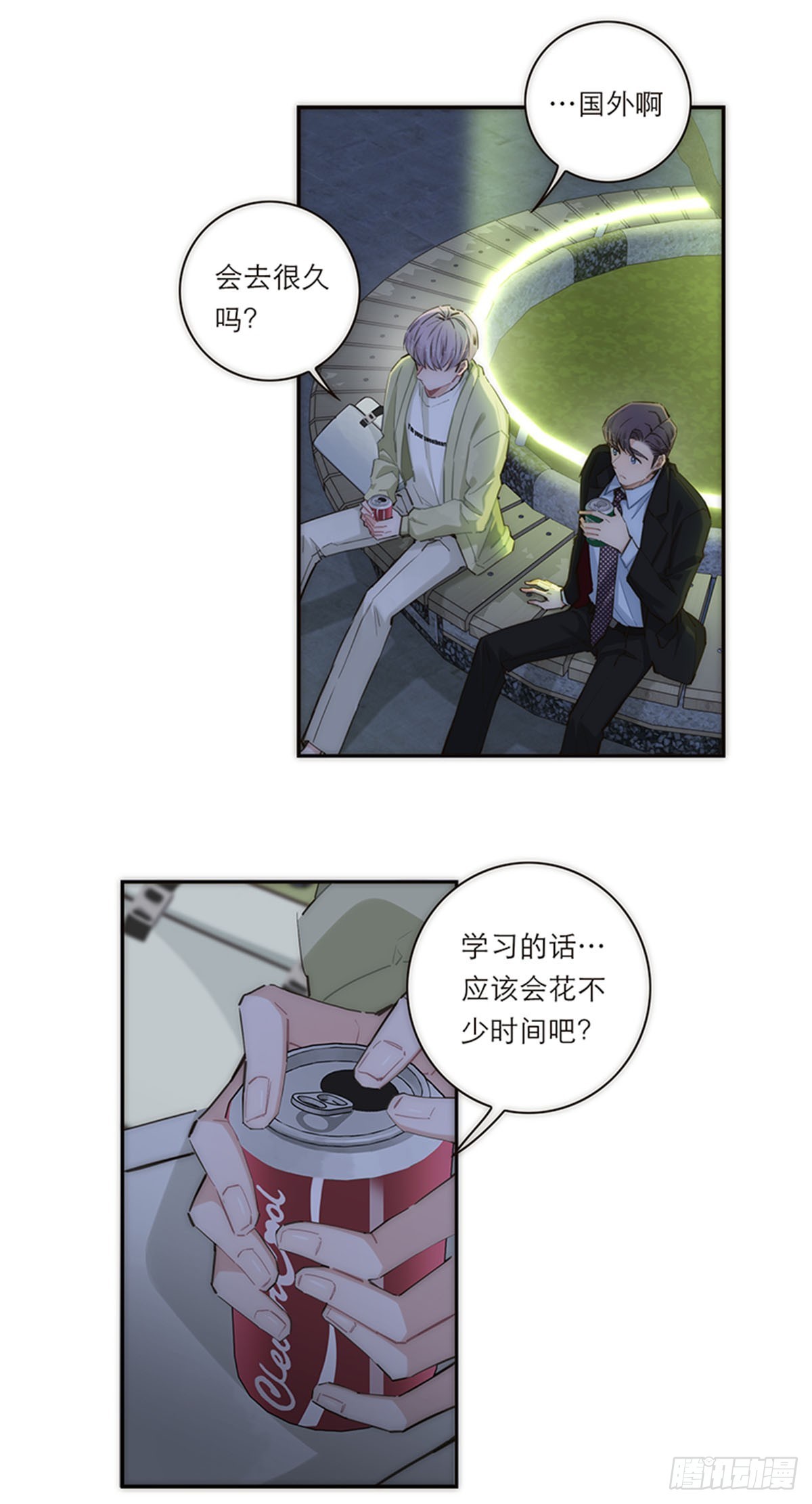 第158话-第164话