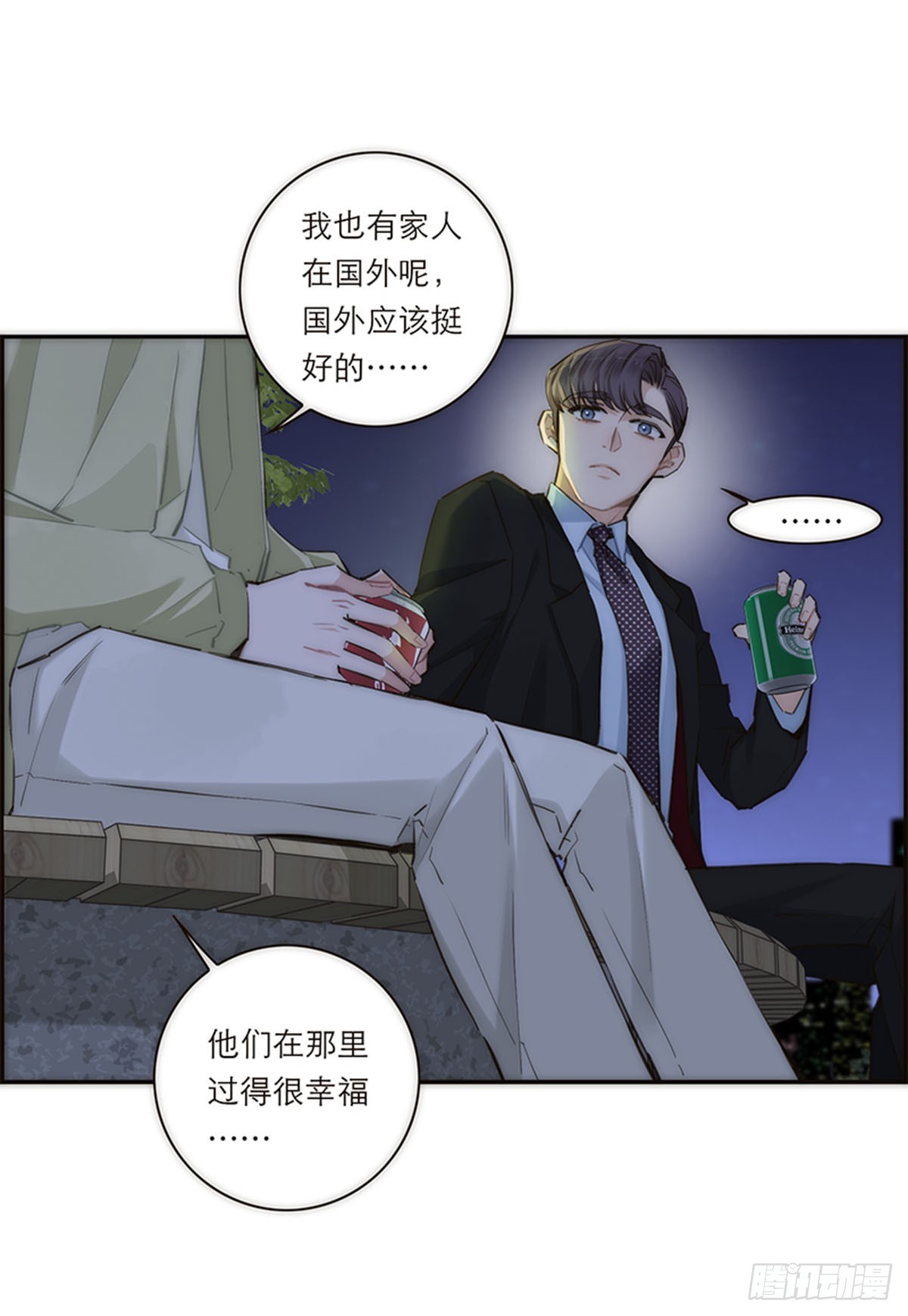 第158话-第164话