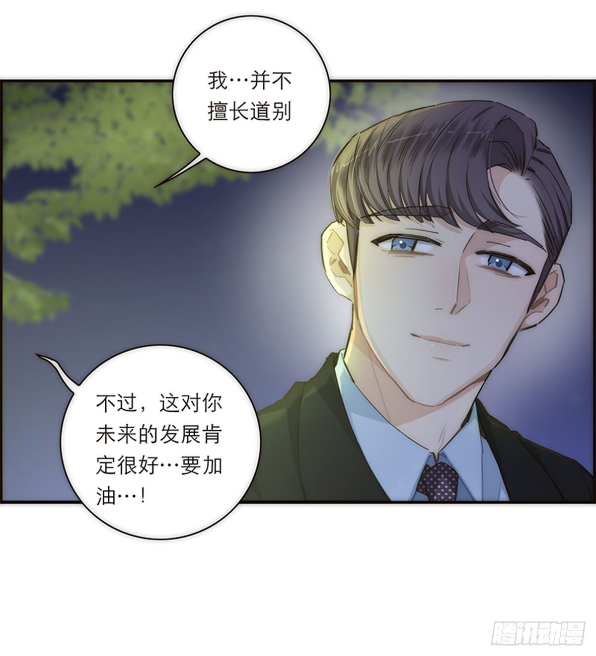 第158话-第164话
