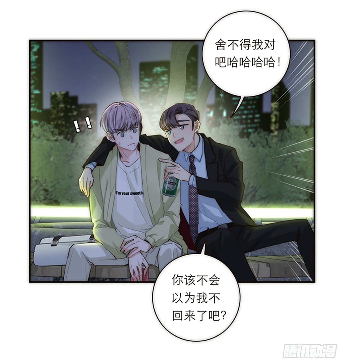 第158话-第164话