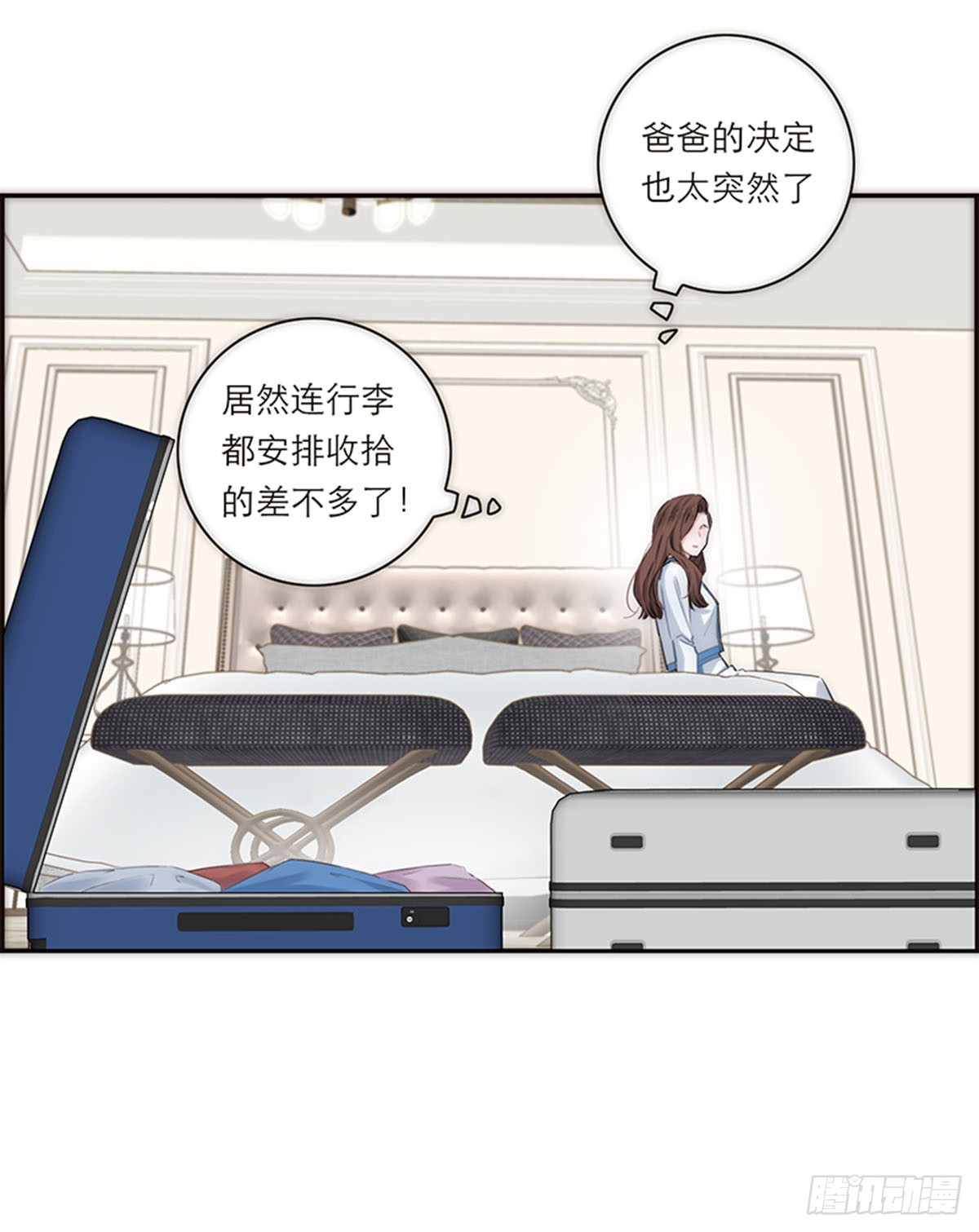 第158话-第164话