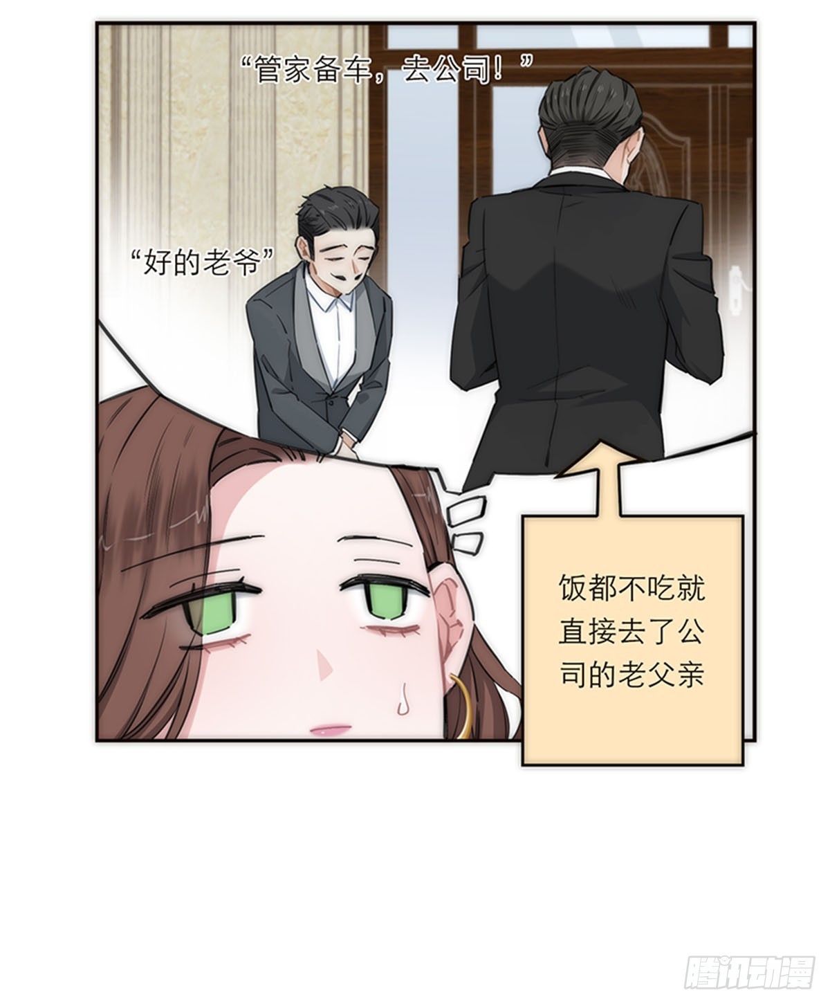 第158话-第164话