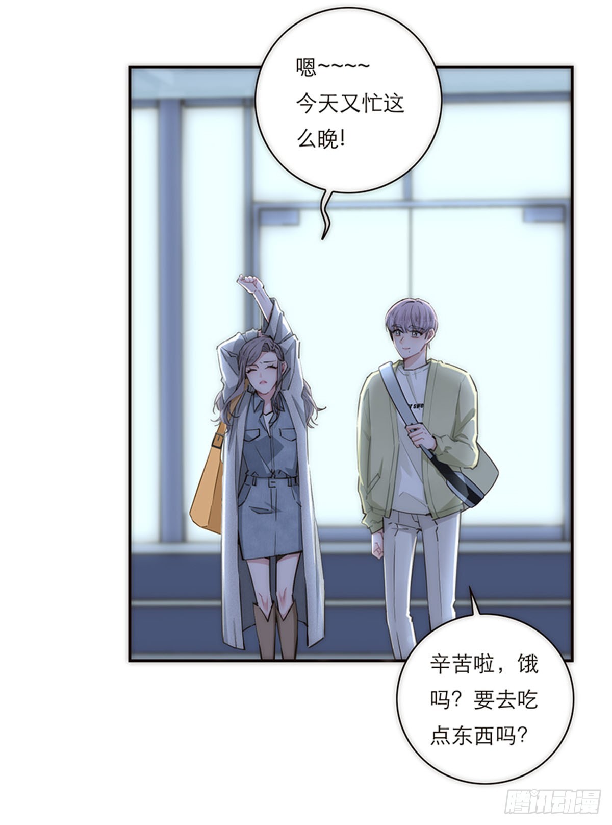 第158话-第164话