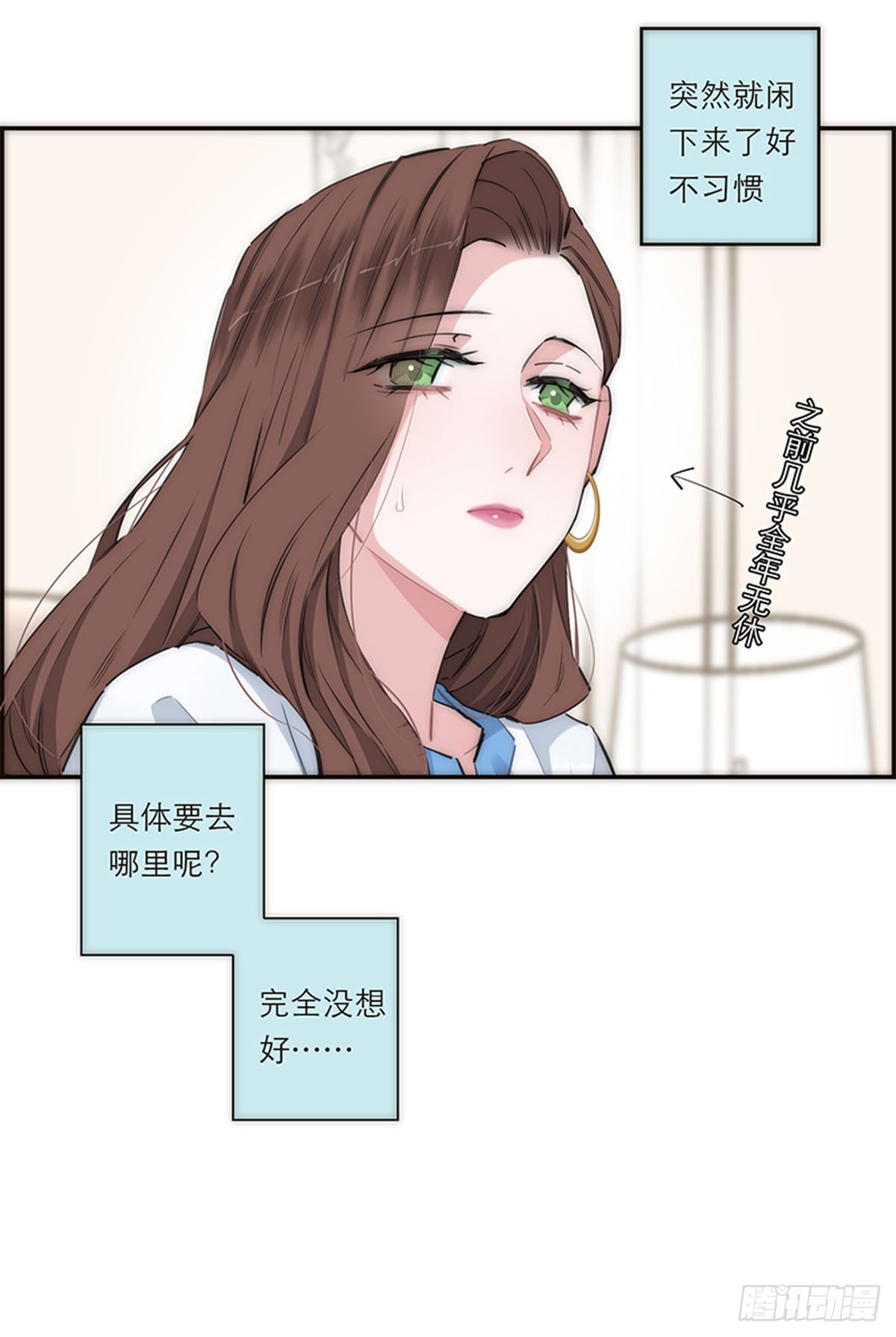 第158话-第164话
