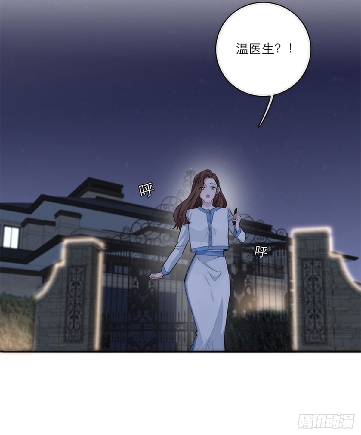 第158话-第164话