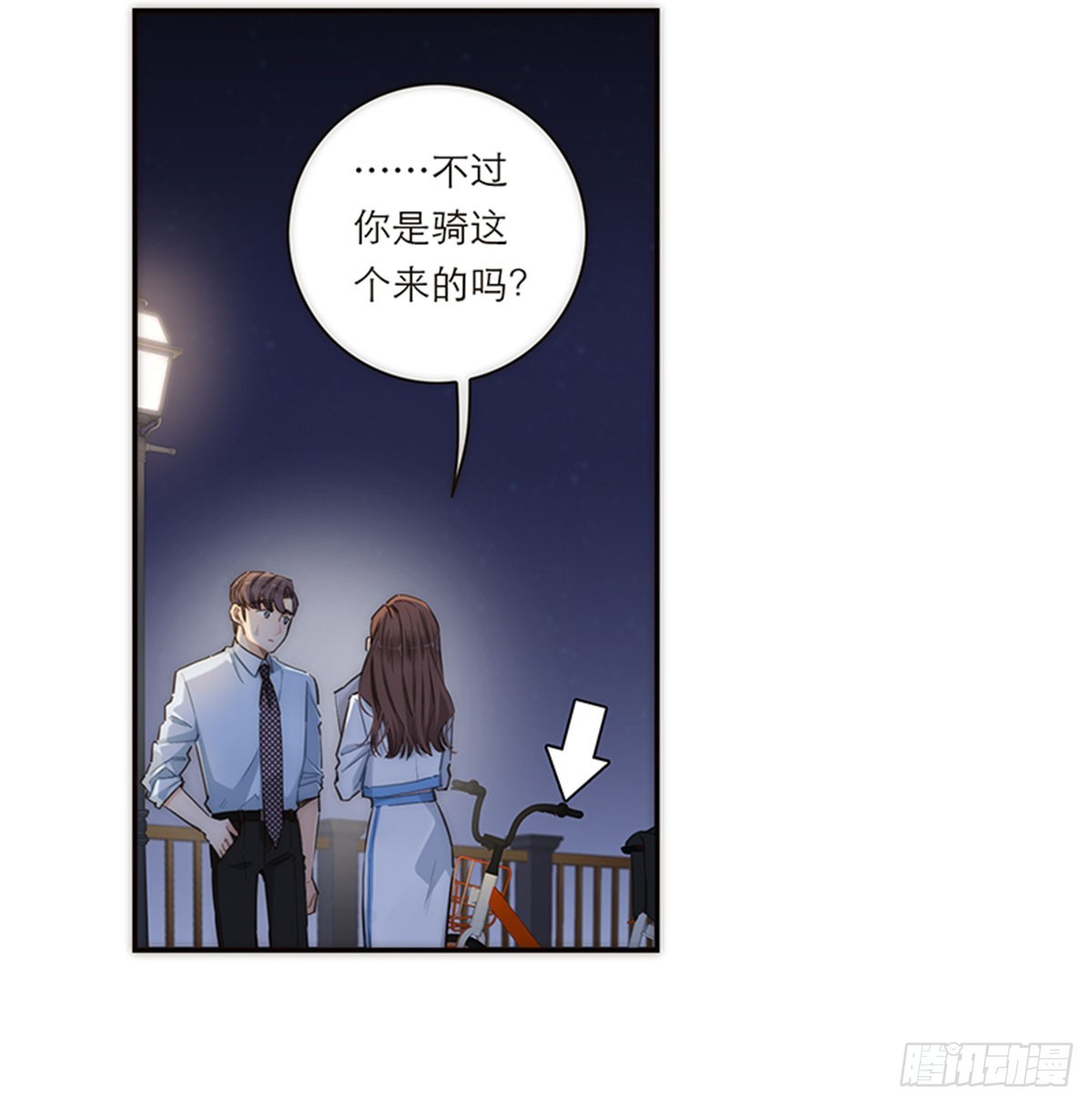 第158话-第164话