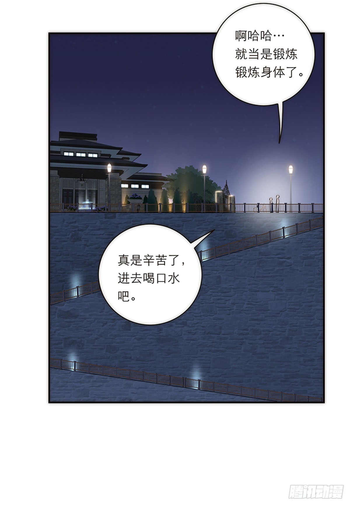 第158话-第164话